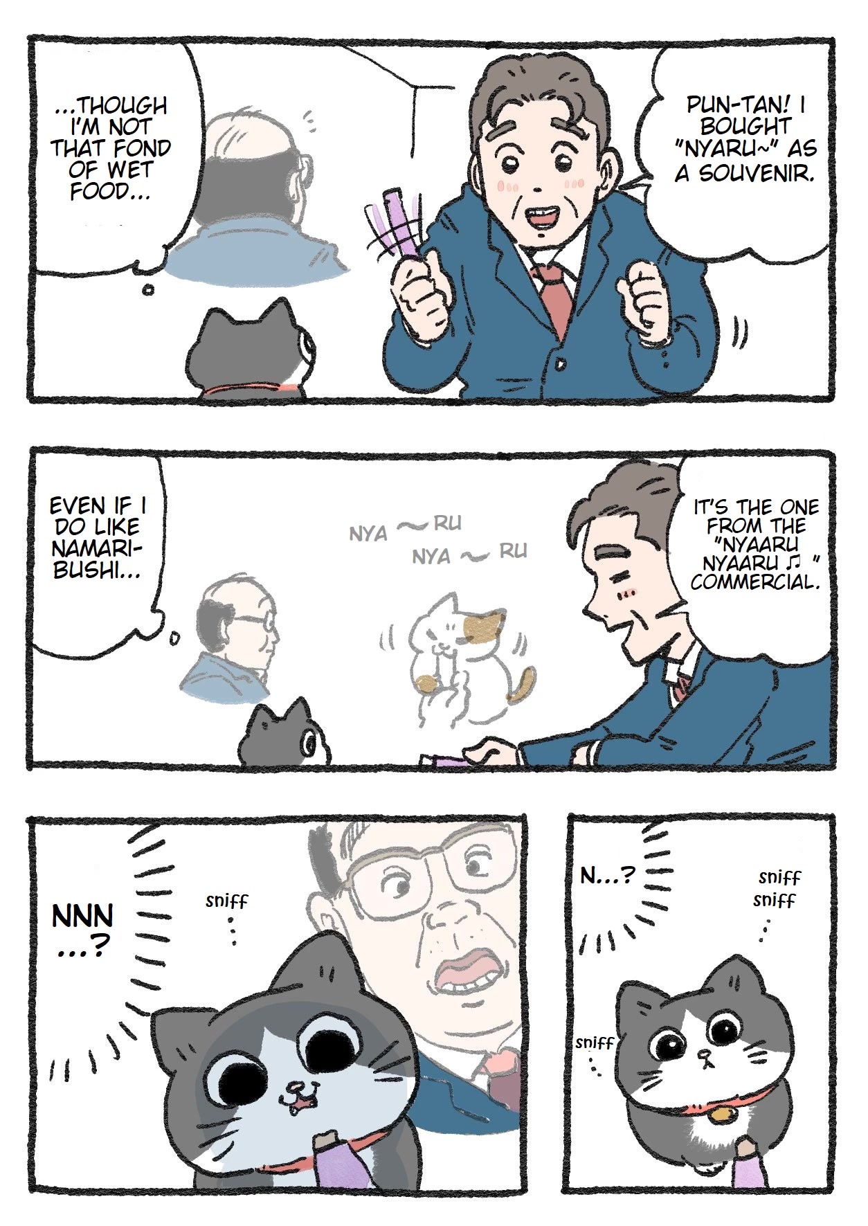 The Old Man Who Was Reincarnated As A Cat Chapter 100 page 1 - Chapter 100