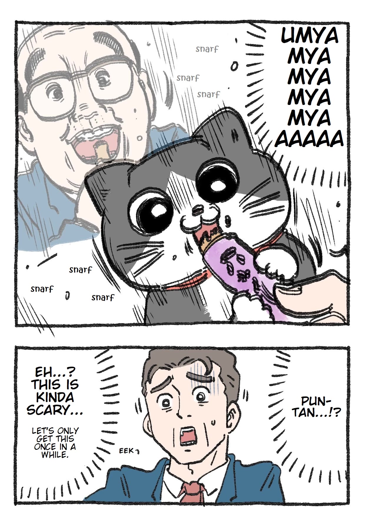 The Old Man Who Was Reincarnated As A Cat Chapter 100 page 2 - Chapter 100