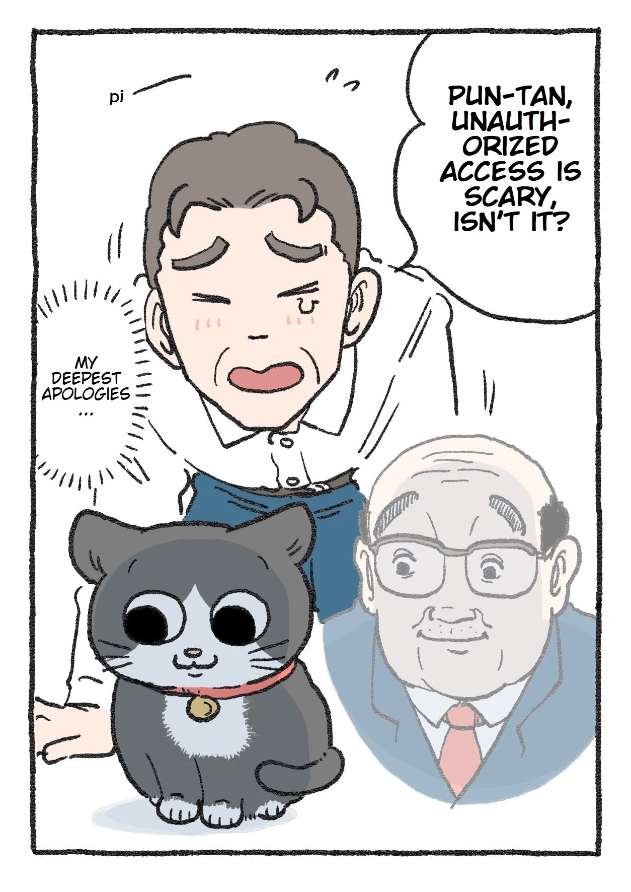 The Old Man Who Was Reincarnated As A Cat Chapter 101 page 2 - Chapter 101
