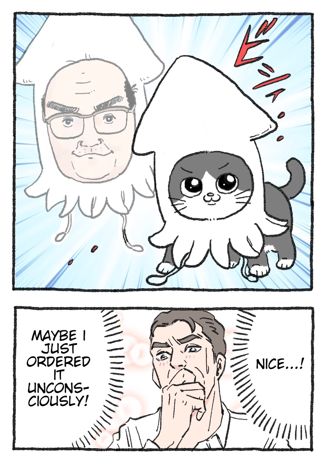 The Old Man Who Was Reincarnated As A Cat Chapter 102 page 2 - Chapter 102