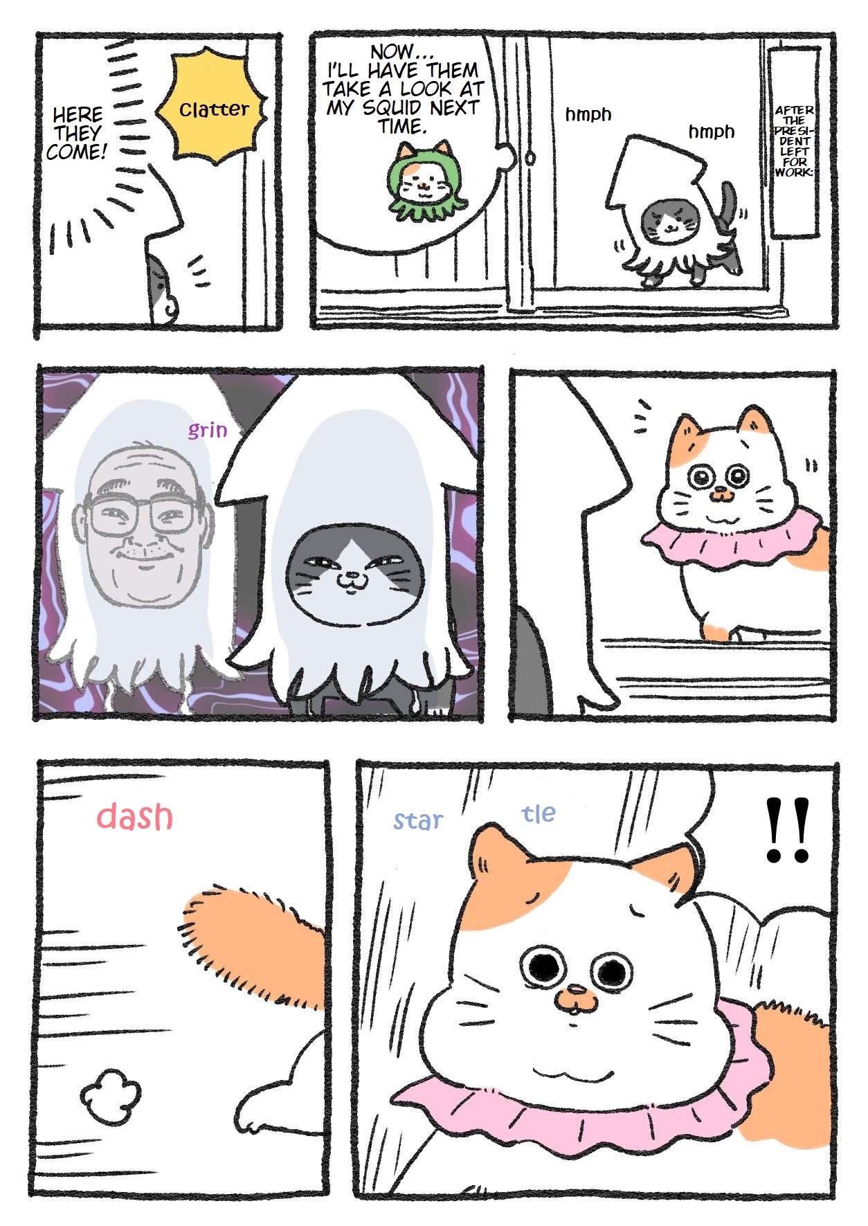 The Old Man Who Was Reincarnated As A Cat Chapter 103 page 1 - Chapter 103
