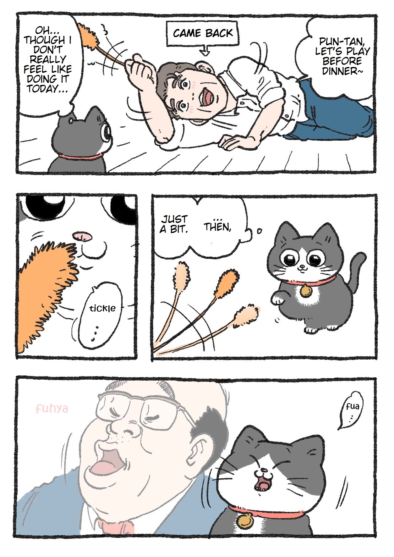 The Old Man Who Was Reincarnated As A Cat Chapter 104 page 1 - Chapter 104