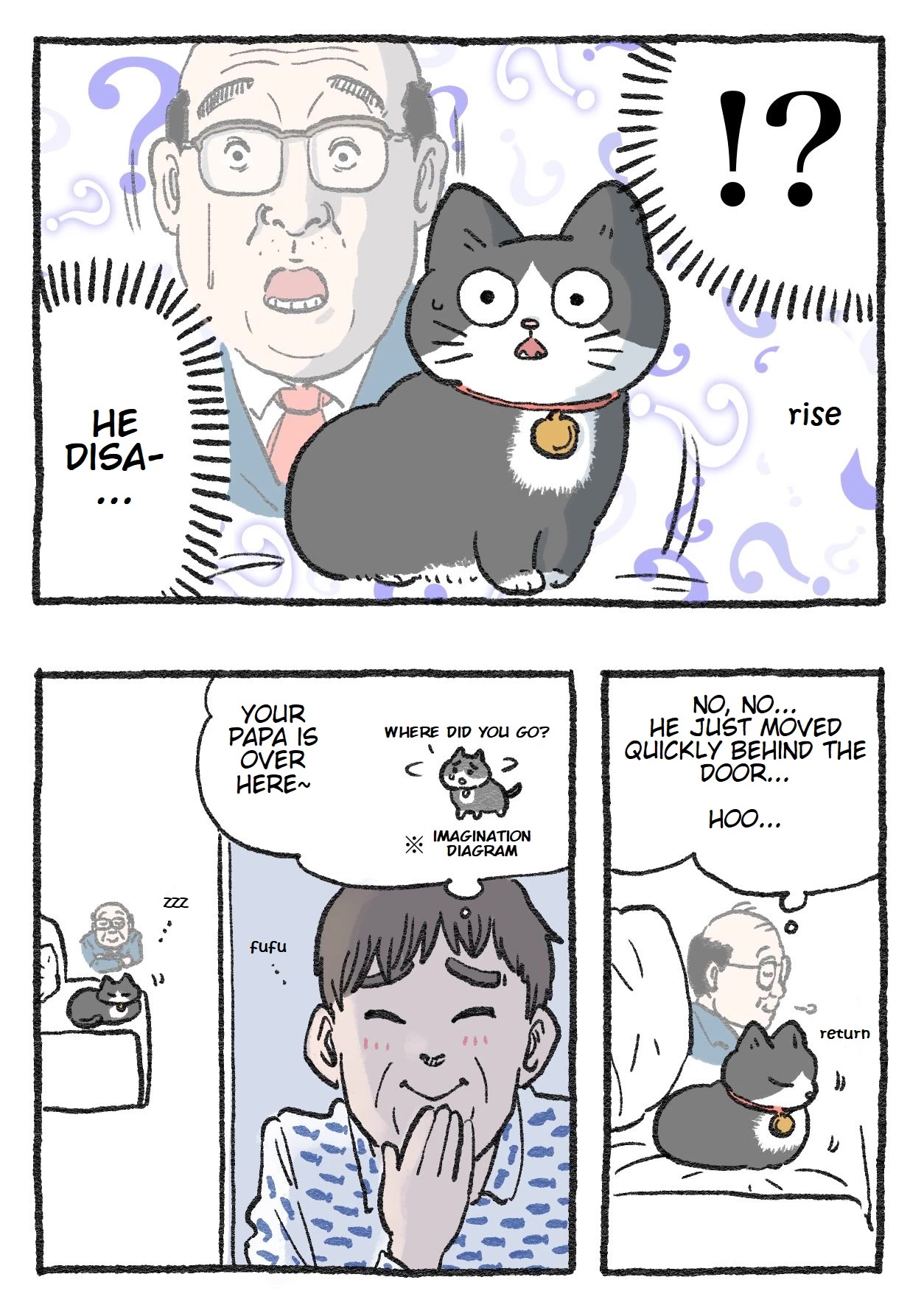 The Old Man Who Was Reincarnated As A Cat Chapter 105 page 2 - Chapter 105