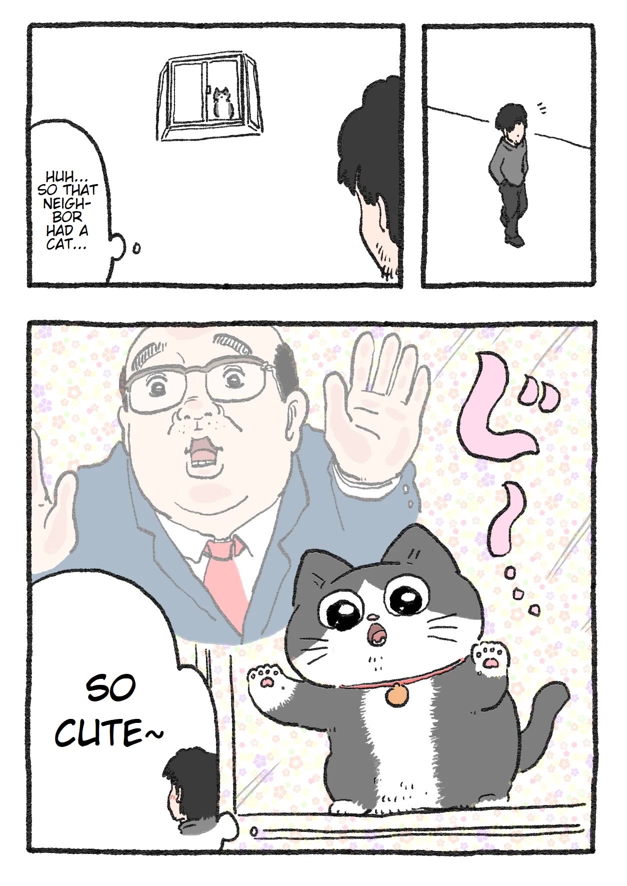 The Old Man Who Was Reincarnated As A Cat Chapter 109 page 2 - Chapter 109