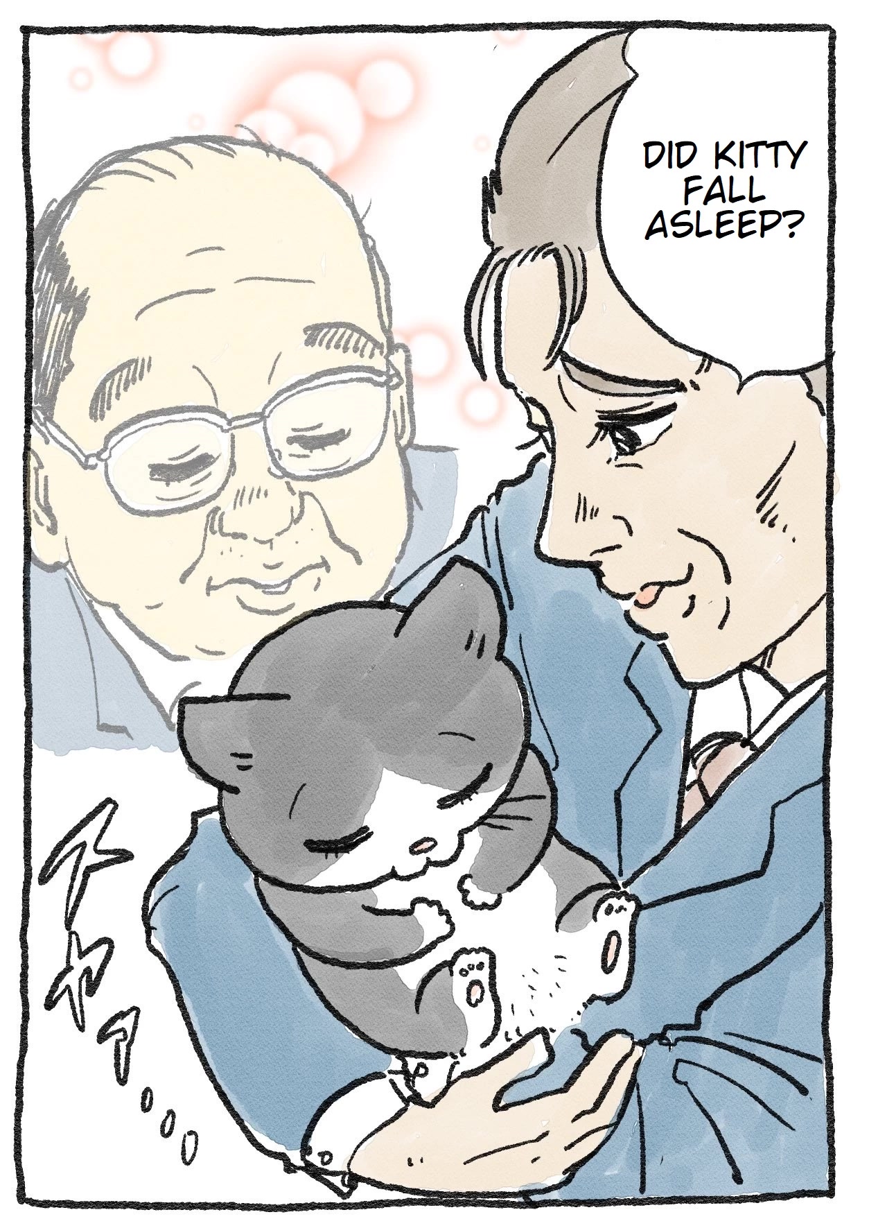 The Old Man Who Was Reincarnated As A Cat Chapter 11 page 2 - Chapter 11