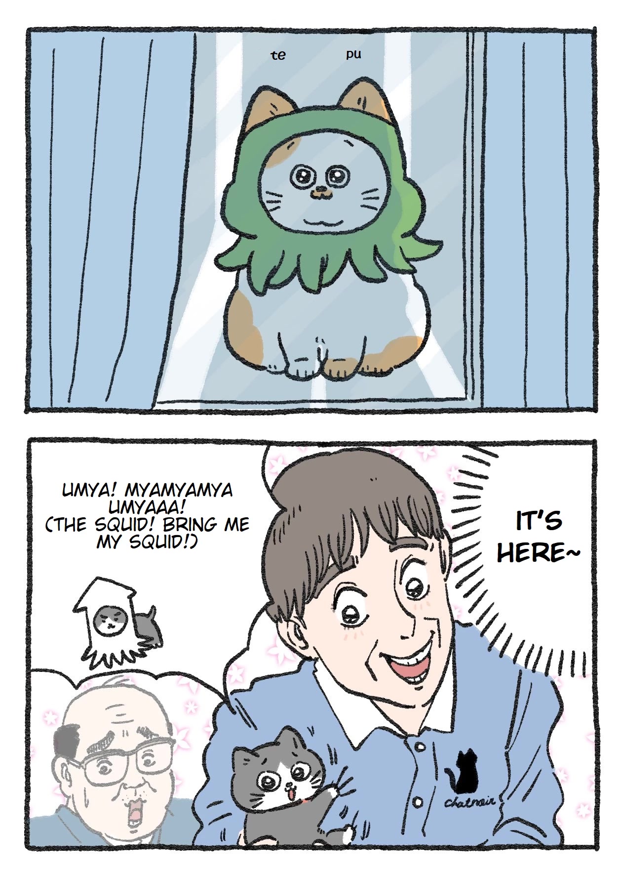 The Old Man Who Was Reincarnated As A Cat Chapter 110 page 2 - Chapter 110