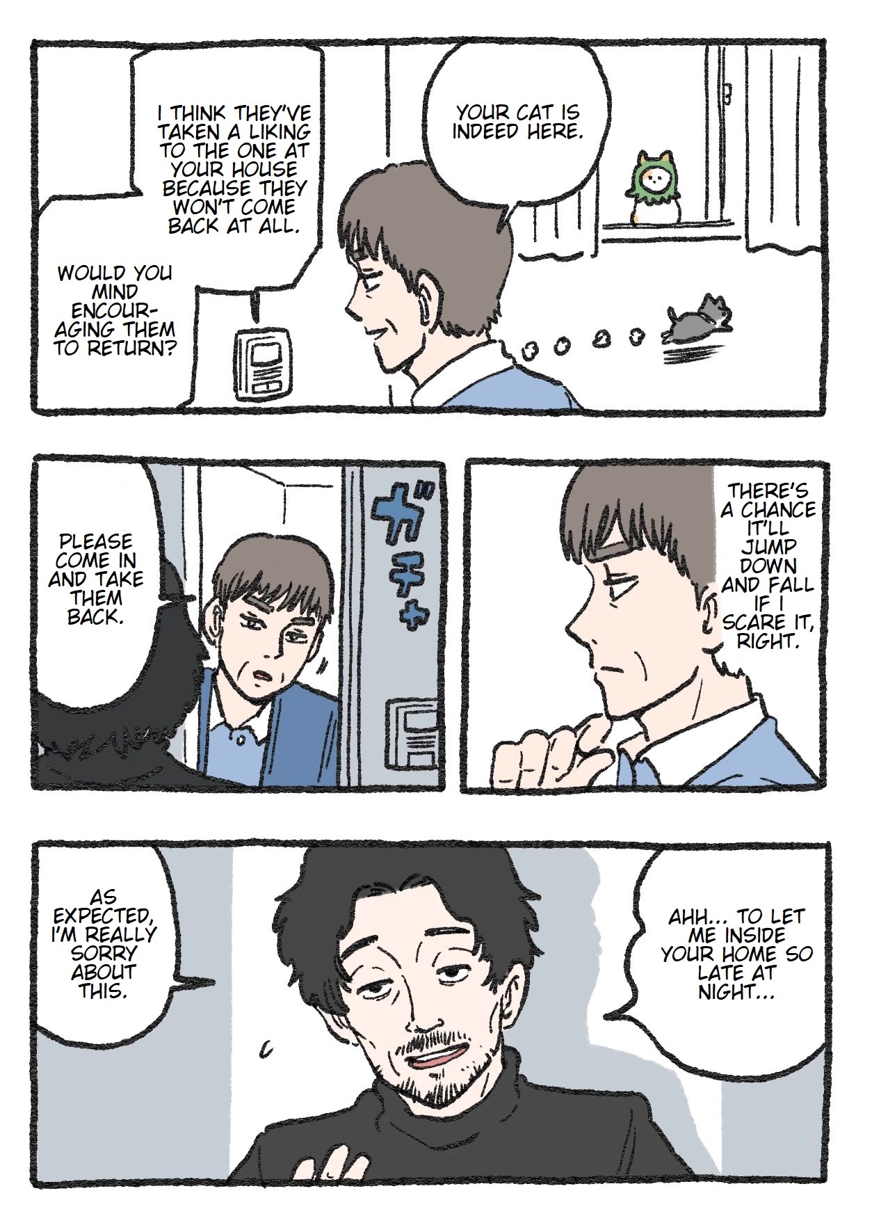 The Old Man Who Was Reincarnated As A Cat Chapter 111 page 1 - Chapter 111