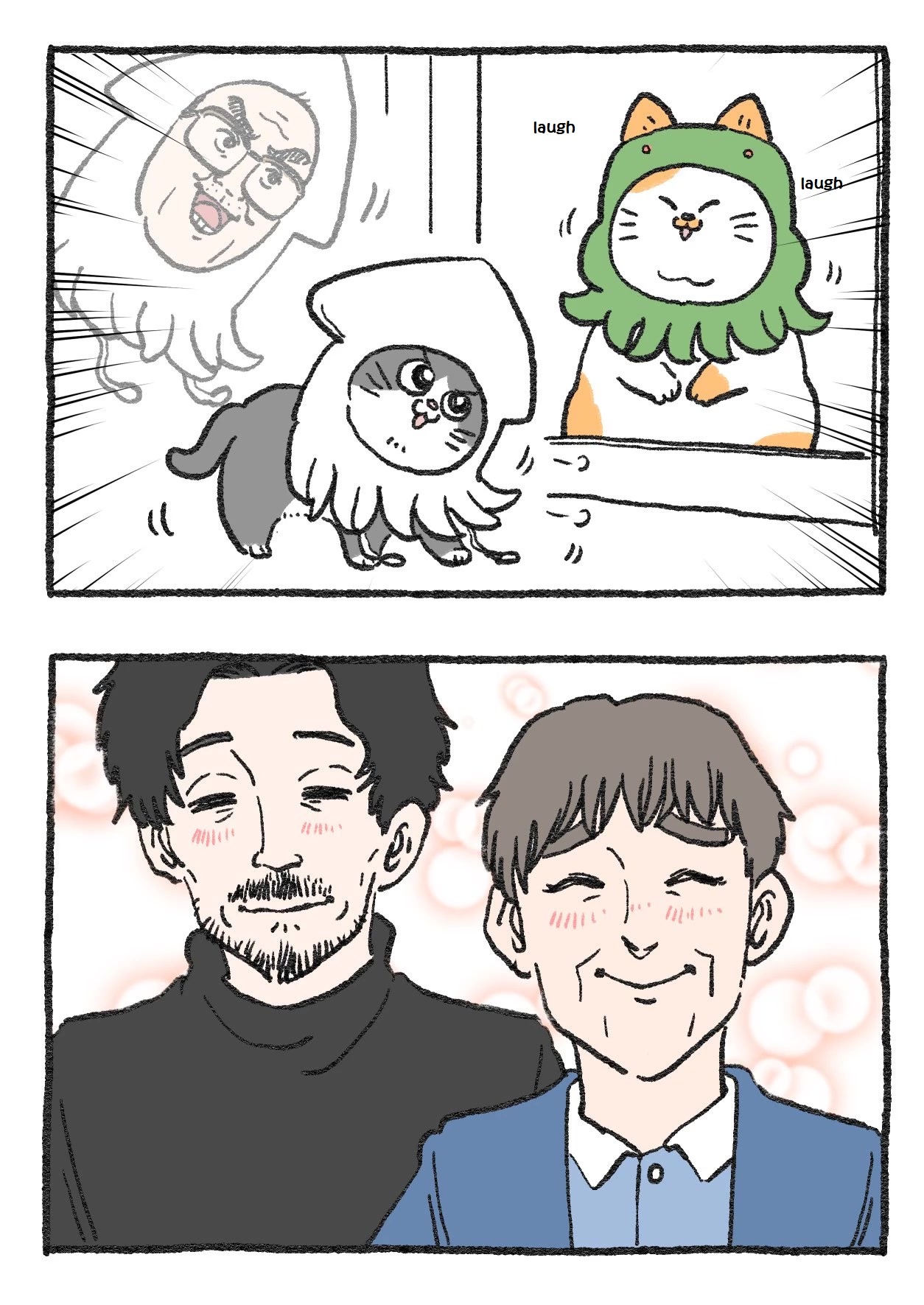 The Old Man Who Was Reincarnated As A Cat Chapter 111 page 3 - Chapter 111