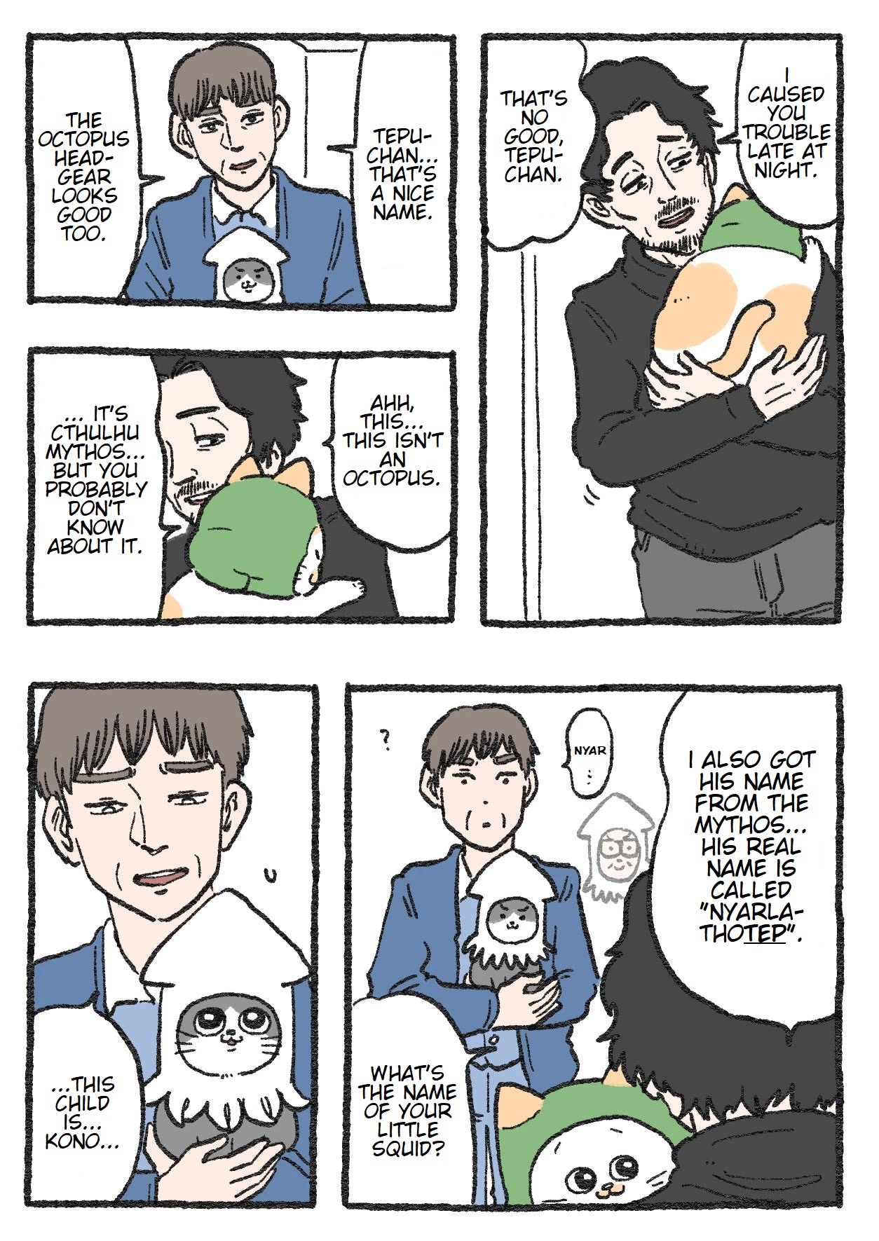 The Old Man Who Was Reincarnated As A Cat Chapter 112 page 1 - Chapter 112