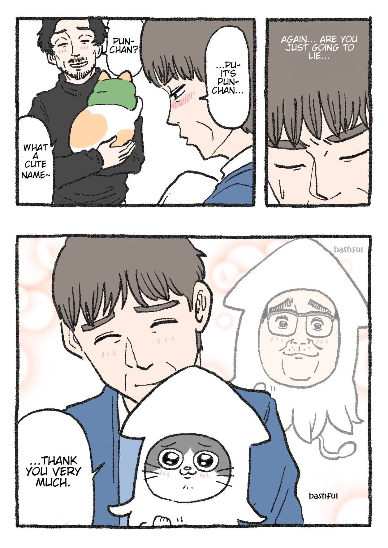 The Old Man Who Was Reincarnated As A Cat Chapter 112 page 2 - Chapter 112