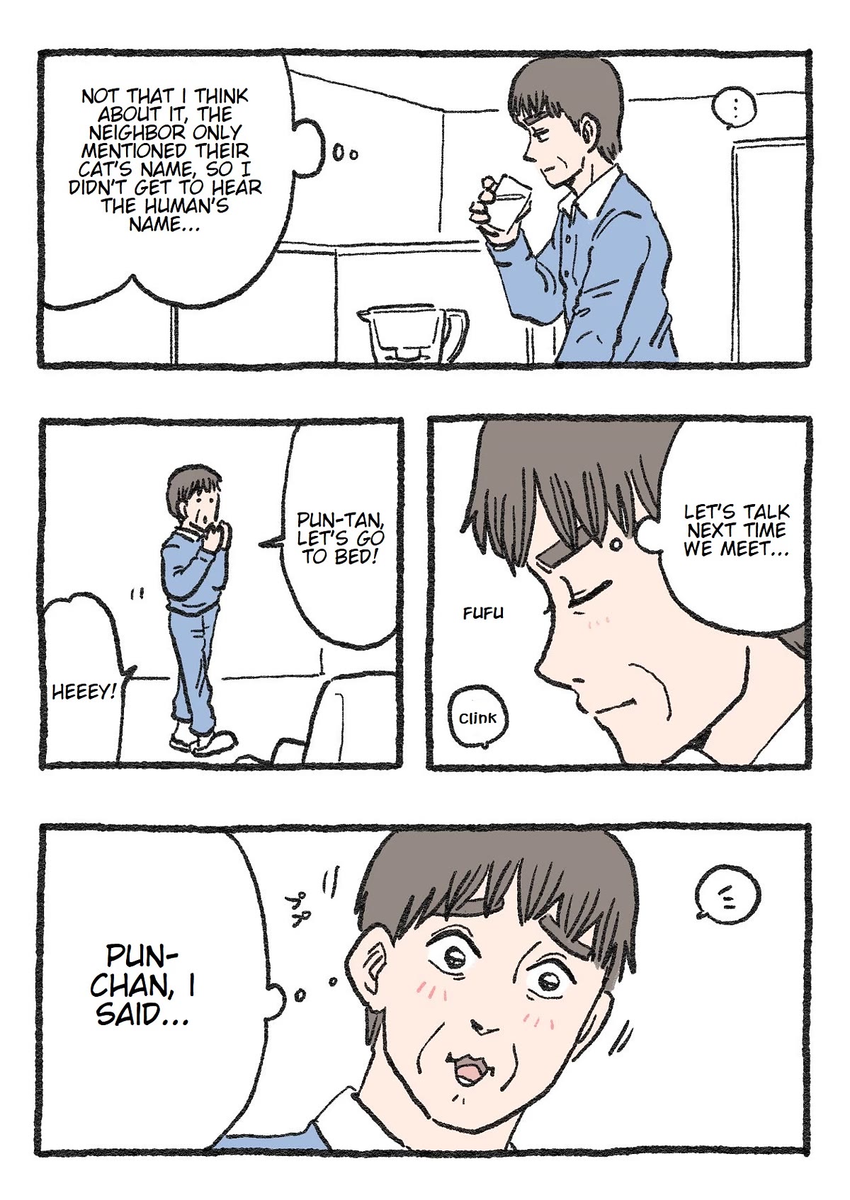The Old Man Who Was Reincarnated As A Cat Chapter 113 page 1 - Chapter 113