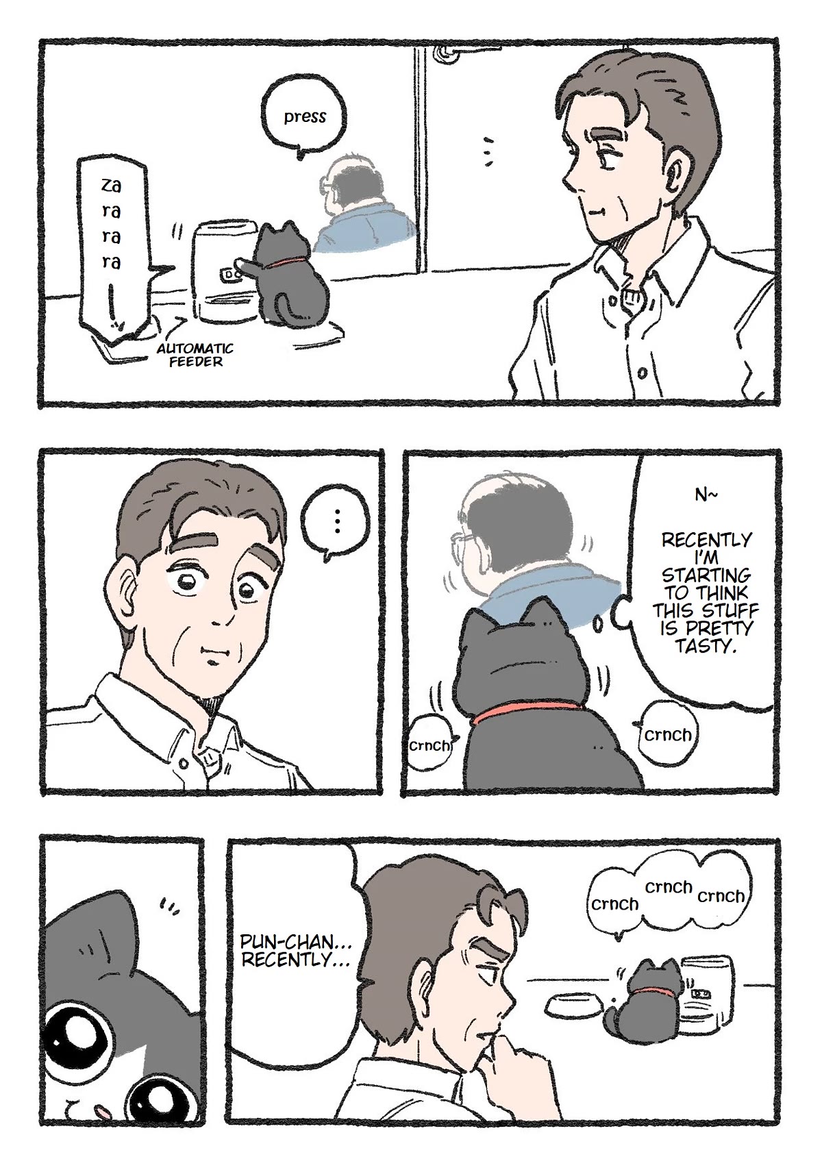 The Old Man Who Was Reincarnated As A Cat Chapter 115 page 1 - Chapter 115