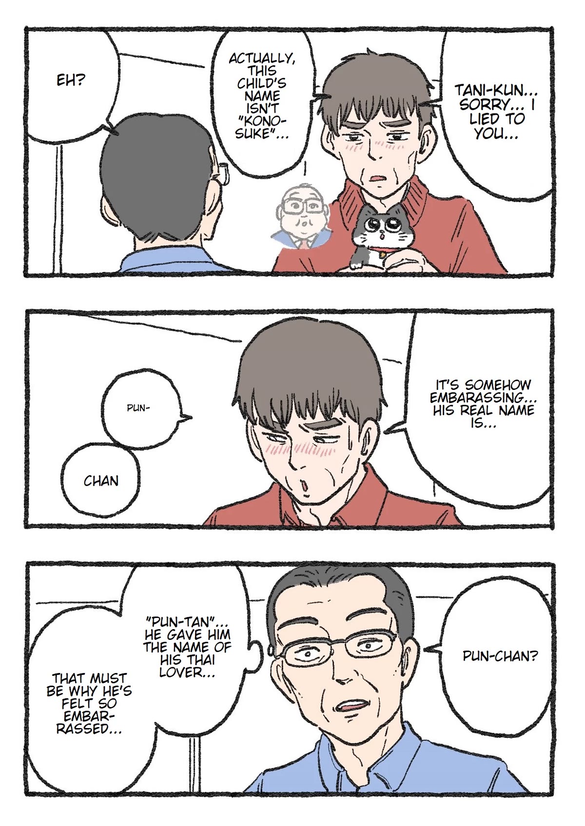 The Old Man Who Was Reincarnated As A Cat Chapter 118 page 1 - Chapter 118
