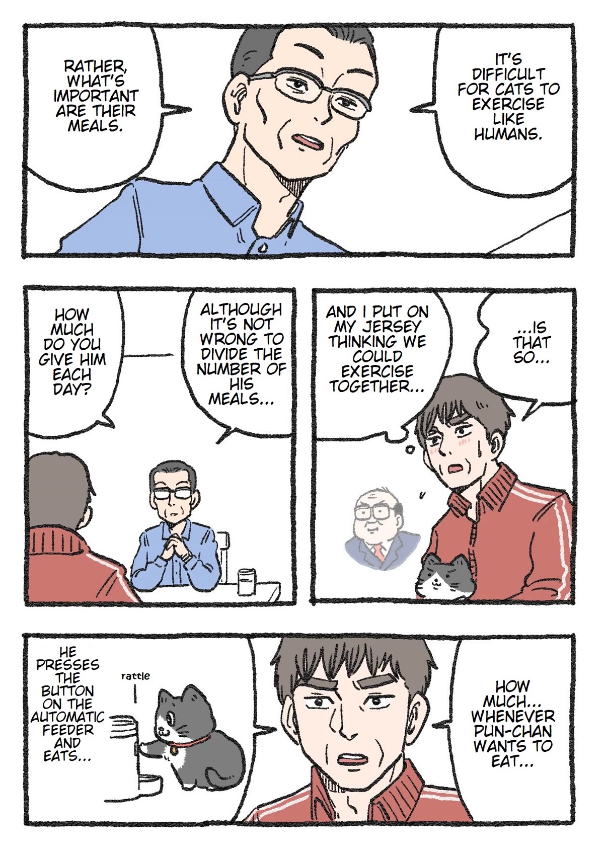 The Old Man Who Was Reincarnated As A Cat Chapter 119 page 1 - Chapter 119