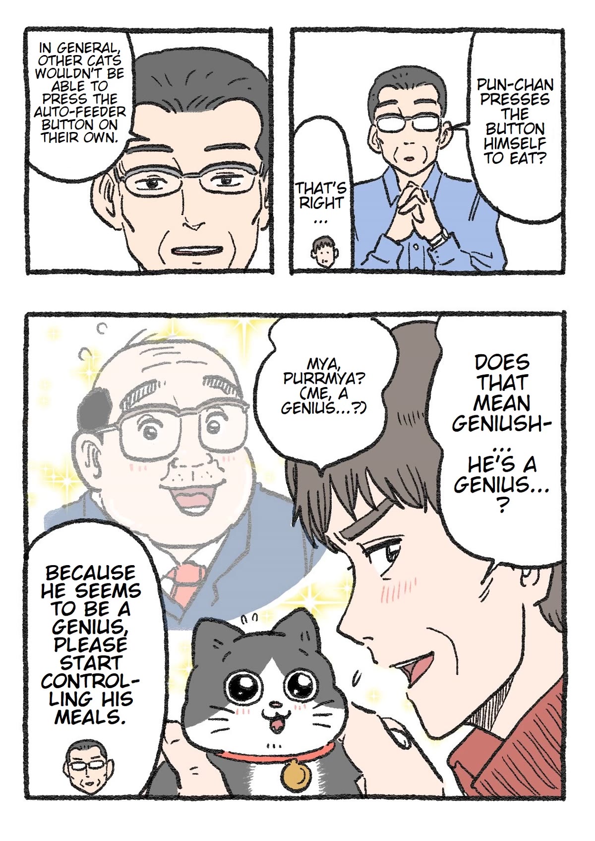 The Old Man Who Was Reincarnated As A Cat Chapter 119 page 2 - Chapter 119