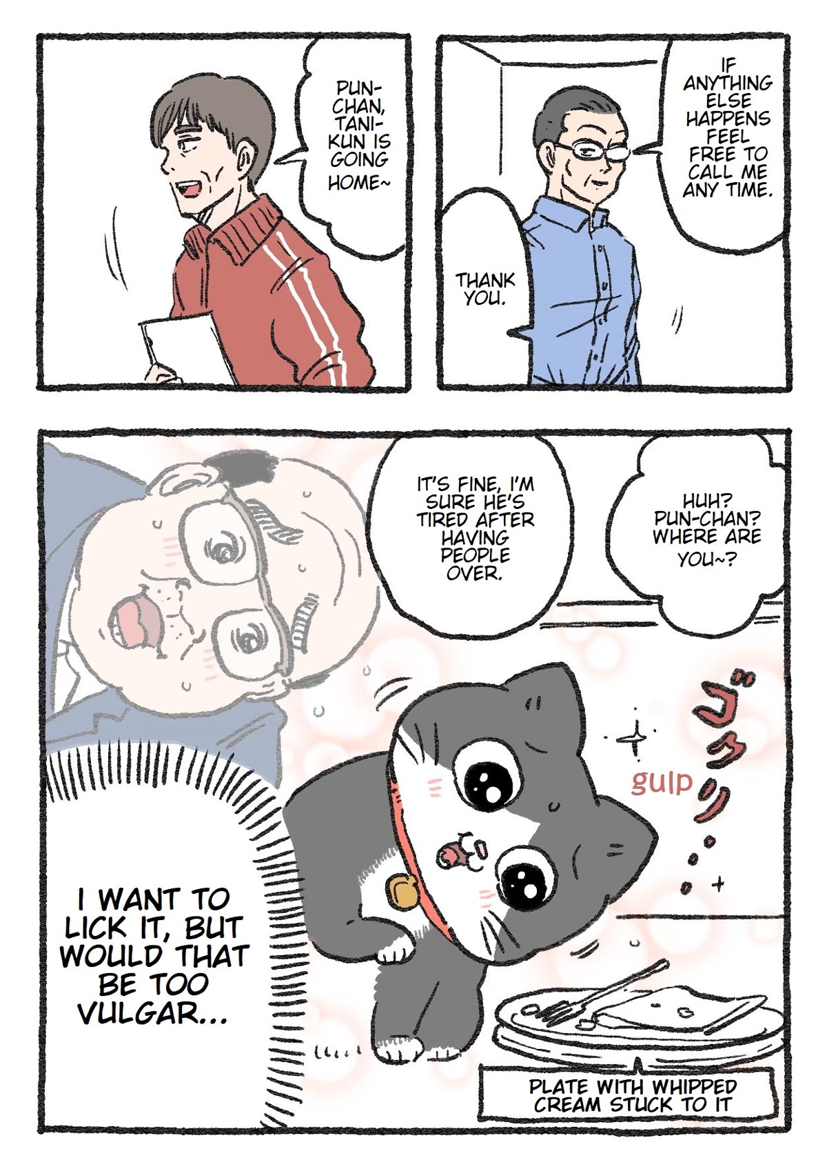 The Old Man Who Was Reincarnated As A Cat Chapter 121 page 2 - Chapter 121