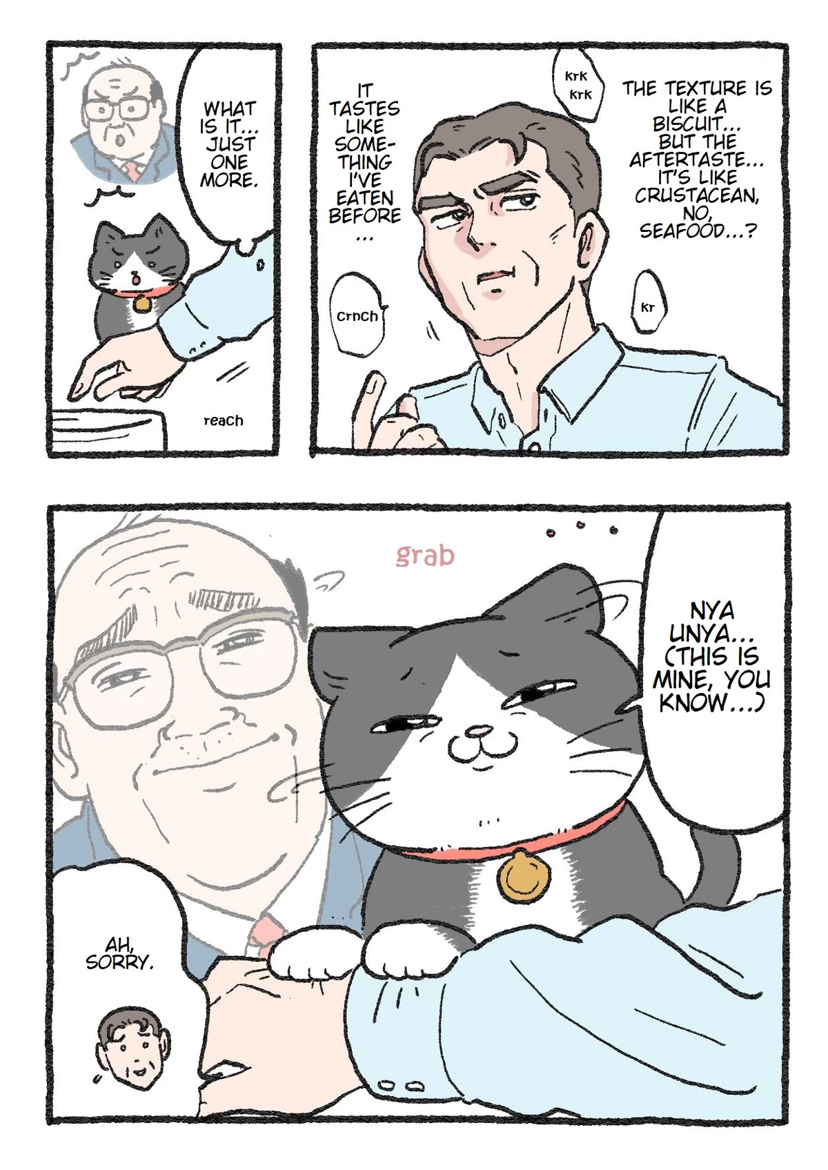 The Old Man Who Was Reincarnated As A Cat Chapter 122 page 2 - Chapter 122