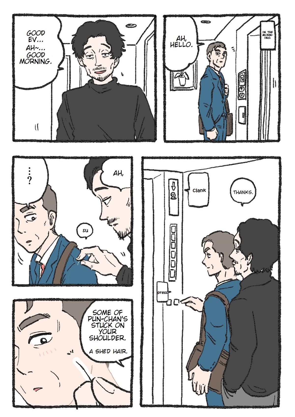 The Old Man Who Was Reincarnated As A Cat Chapter 123 page 1 - Chapter 123
