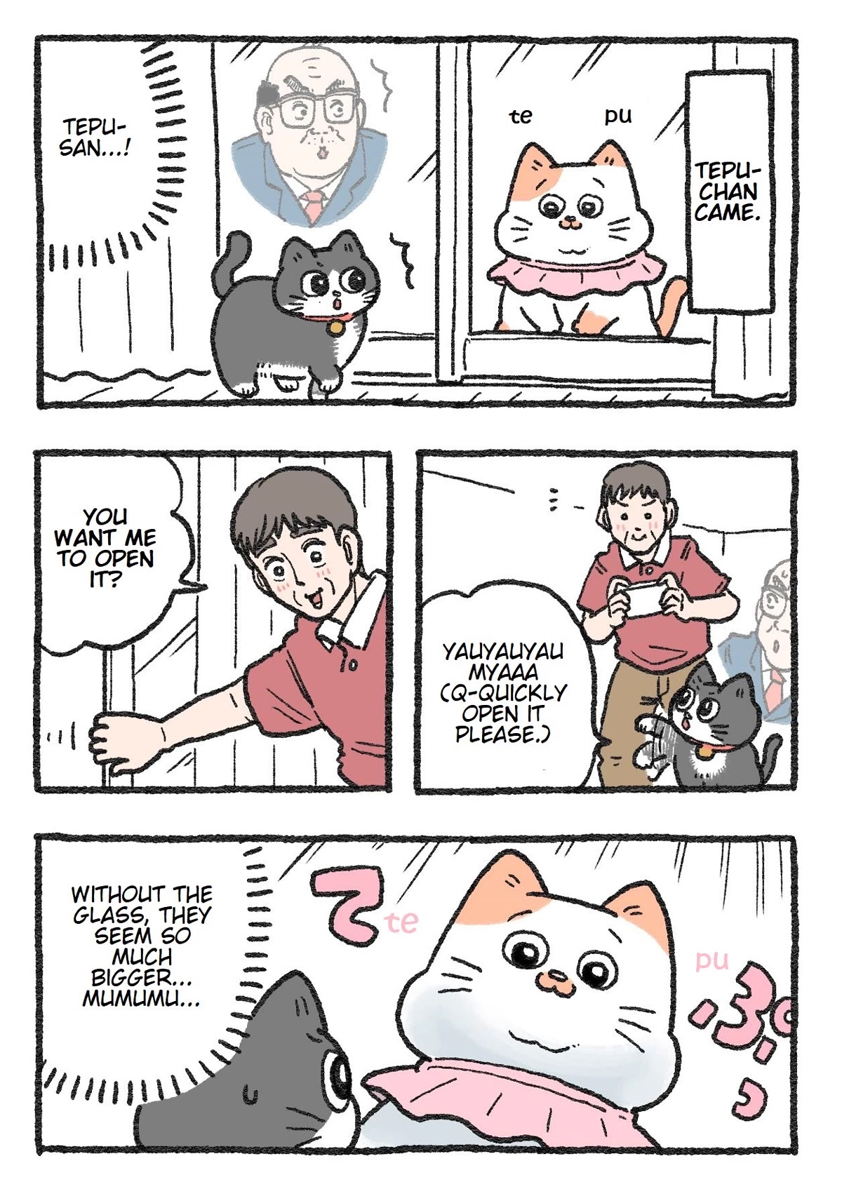 The Old Man Who Was Reincarnated As A Cat Chapter 125 page 1 - Chapter 125