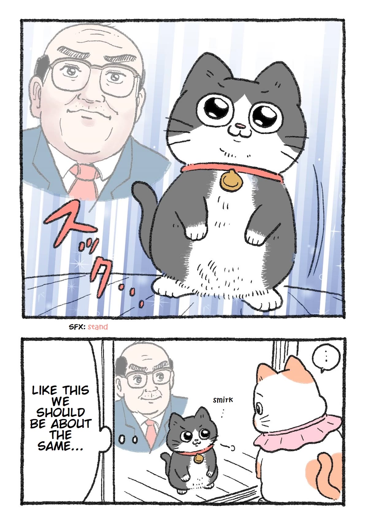 The Old Man Who Was Reincarnated As A Cat Chapter 125 page 2 - Chapter 125