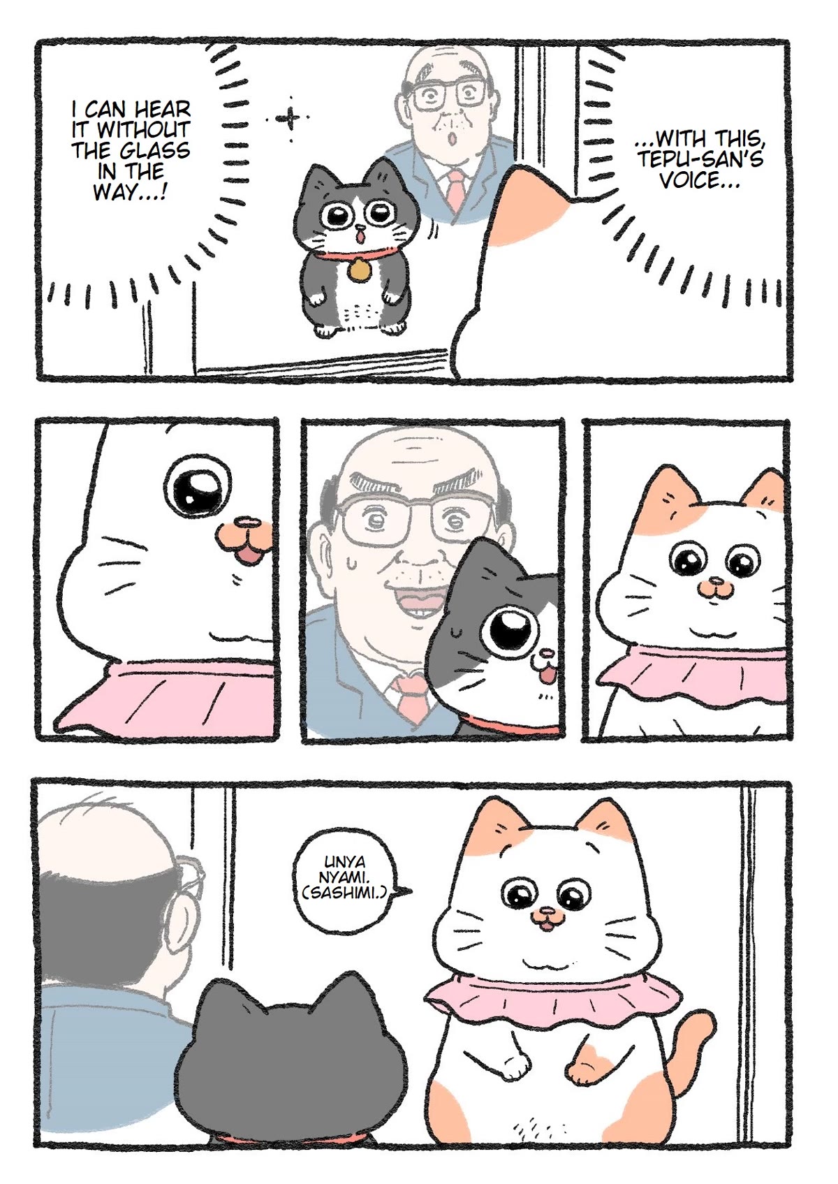 The Old Man Who Was Reincarnated As A Cat Chapter 126 page 1 - Chapter 126