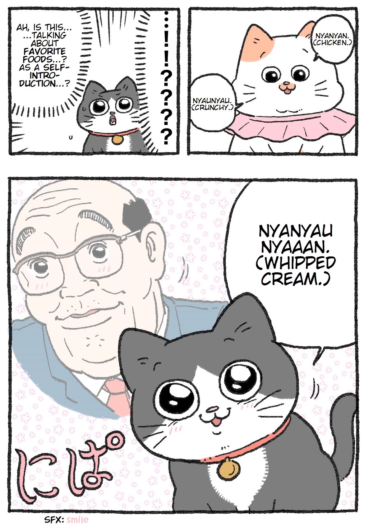 The Old Man Who Was Reincarnated As A Cat Chapter 126 page 2 - Chapter 126