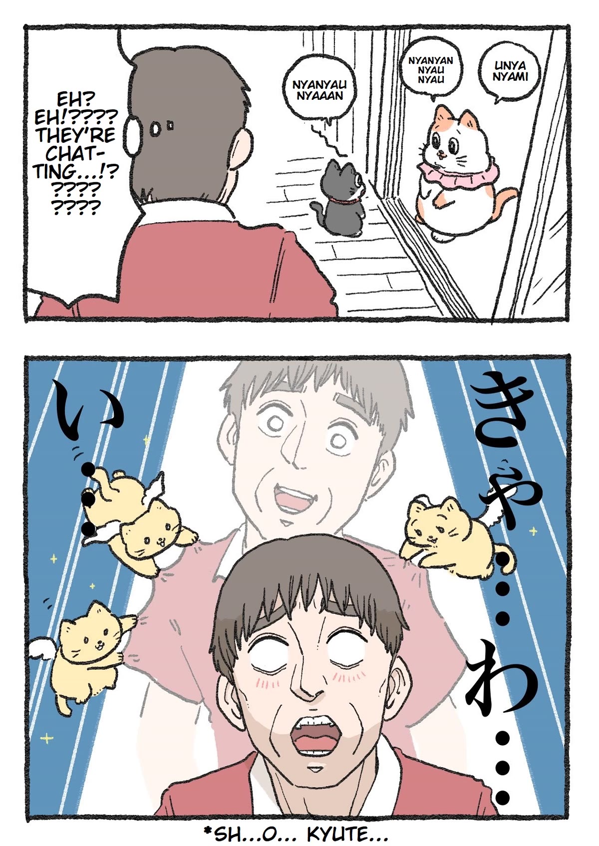 The Old Man Who Was Reincarnated As A Cat Chapter 127 page 1 - Chapter 127
