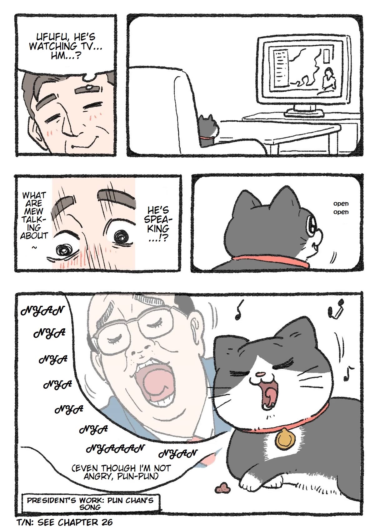 The Old Man Who Was Reincarnated As A Cat Chapter 129 page 2 - Chapter 129