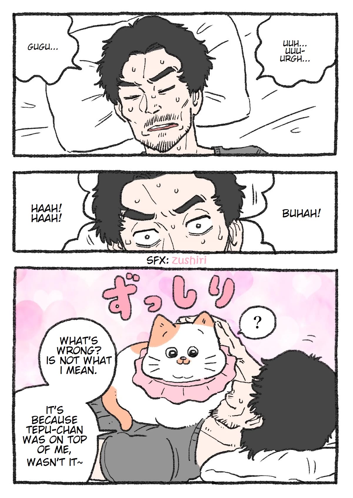 The Old Man Who Was Reincarnated As A Cat Chapter 130 page 1 - Chapter 130
