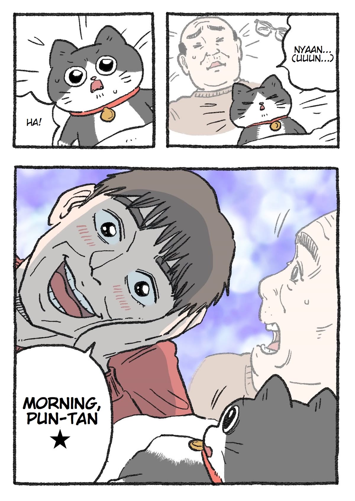 The Old Man Who Was Reincarnated As A Cat Chapter 130 page 2 - Chapter 130