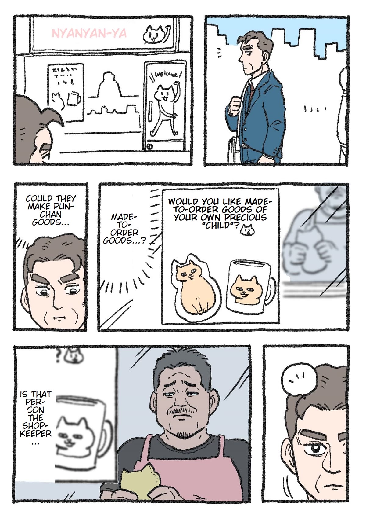 The Old Man Who Was Reincarnated As A Cat Chapter 131 page 1 - Chapter 131