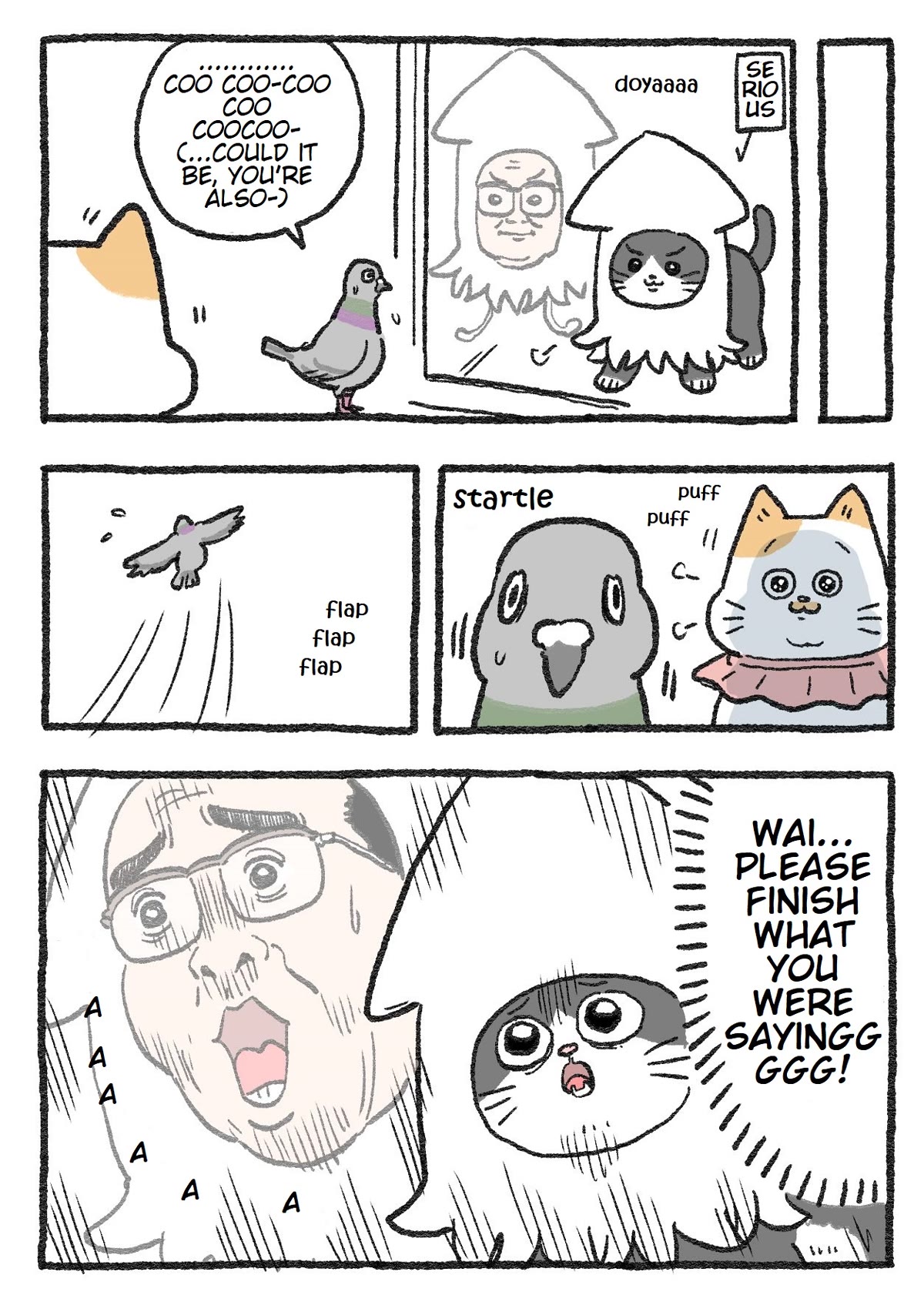 The Old Man Who Was Reincarnated As A Cat Chapter 133 page 3 - Chapter 133