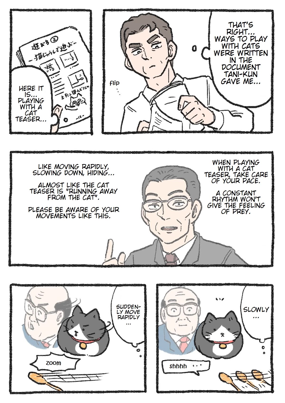 The Old Man Who Was Reincarnated As A Cat Chapter 136 page 1 - Chapter 136
