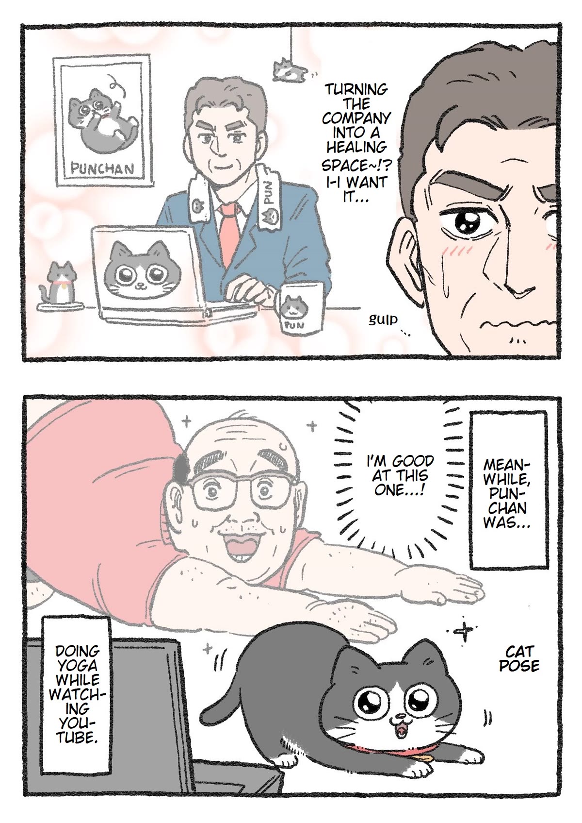 The Old Man Who Was Reincarnated As A Cat Chapter 137 page 2 - Chapter 137