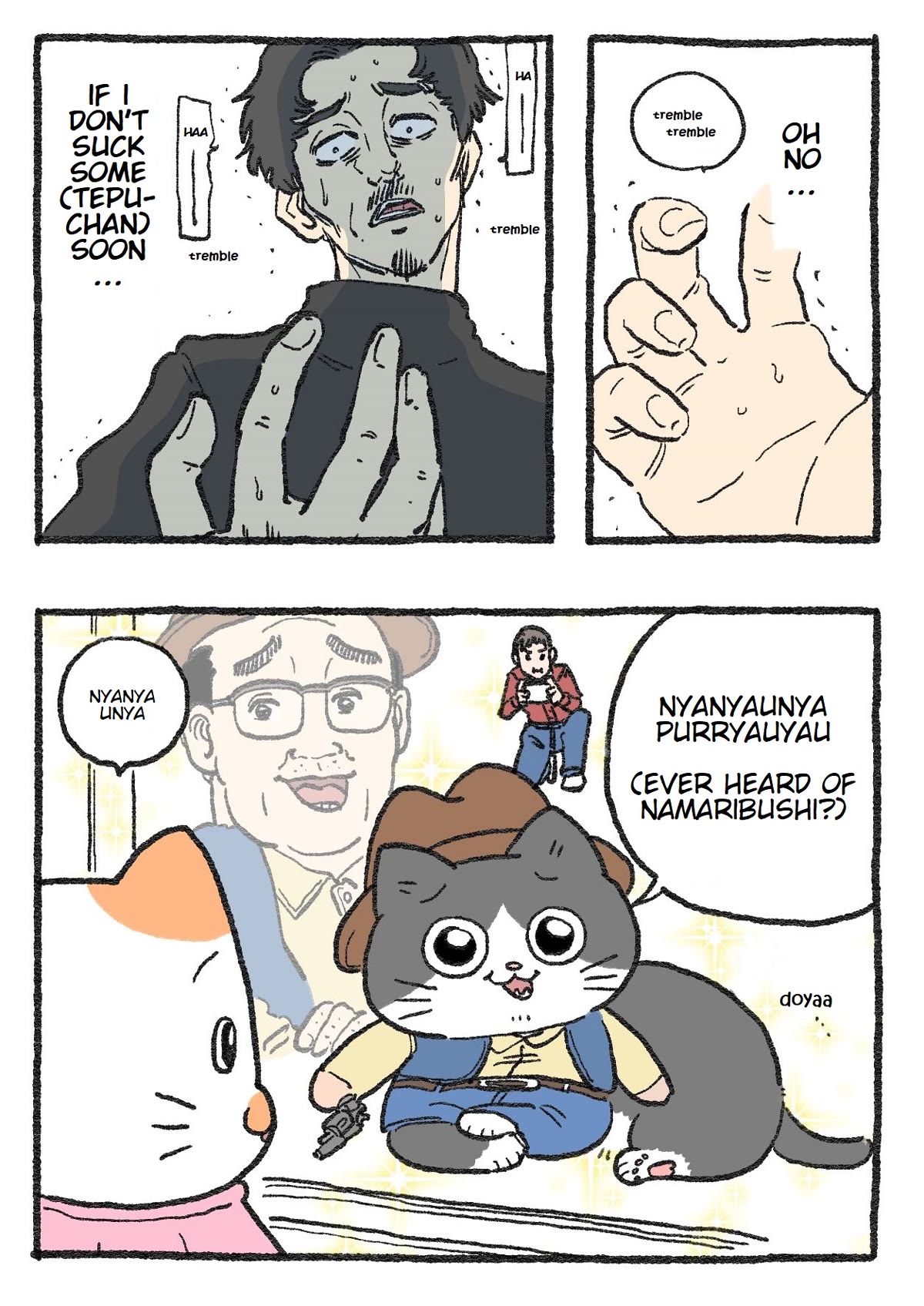The Old Man Who Was Reincarnated As A Cat Chapter 140 page 2 - Chapter 140