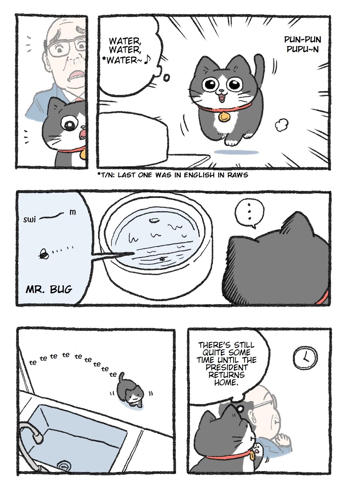 The Old Man Who Was Reincarnated As A Cat Chapter 147 page 1 - Chapter 147