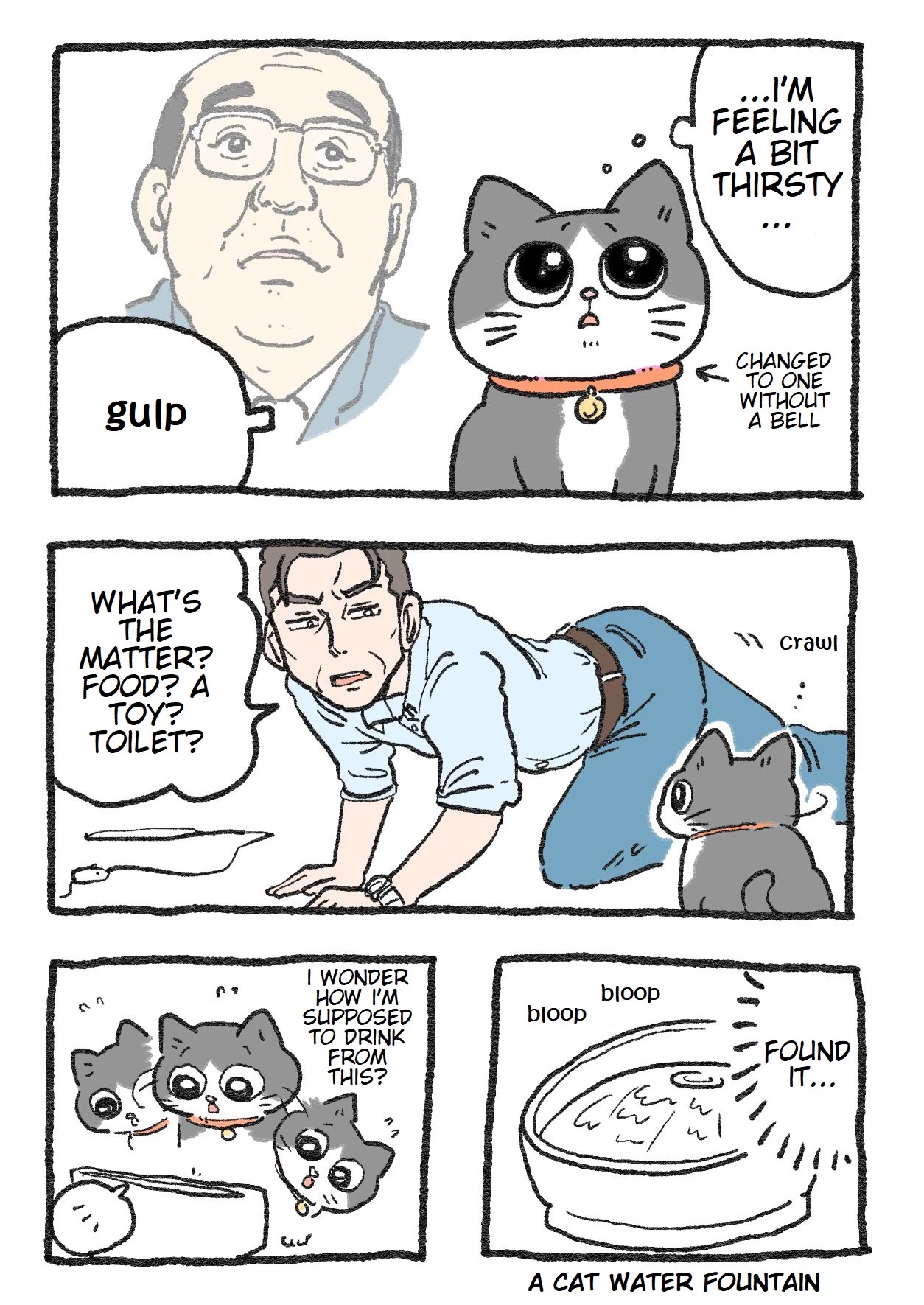 The Old Man Who Was Reincarnated As A Cat Chapter 15 page 1 - Chapter 15