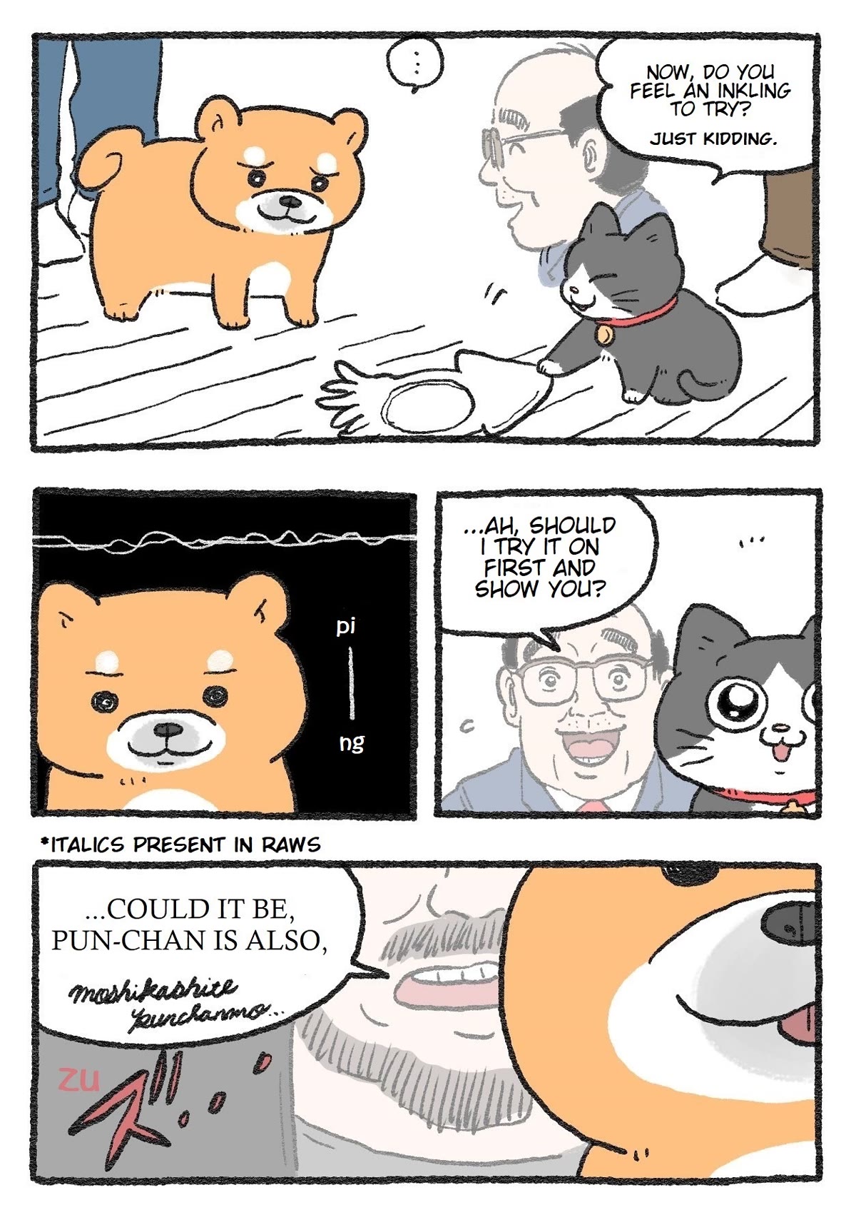The Old Man Who Was Reincarnated As A Cat Chapter 154 page 1 - Chapter 154