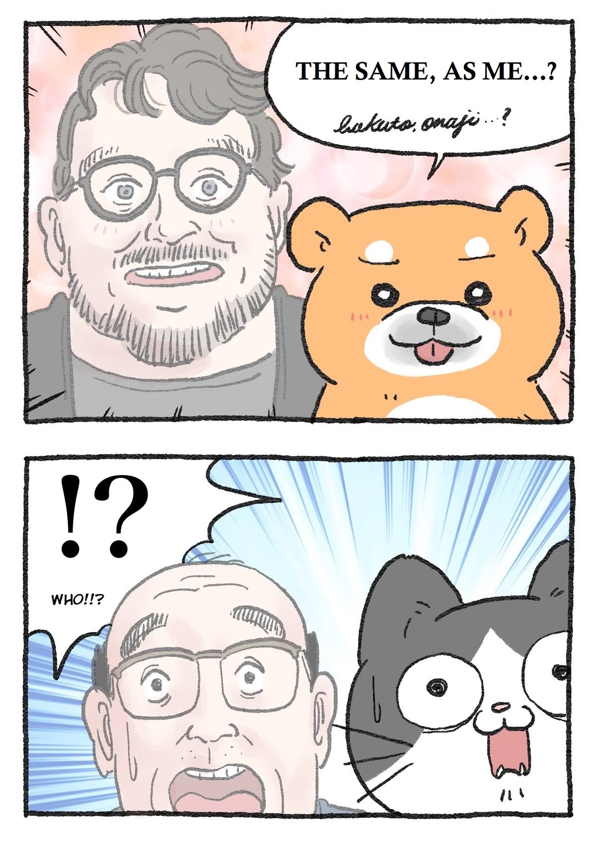 The Old Man Who Was Reincarnated As A Cat Chapter 154 page 2 - Chapter 154