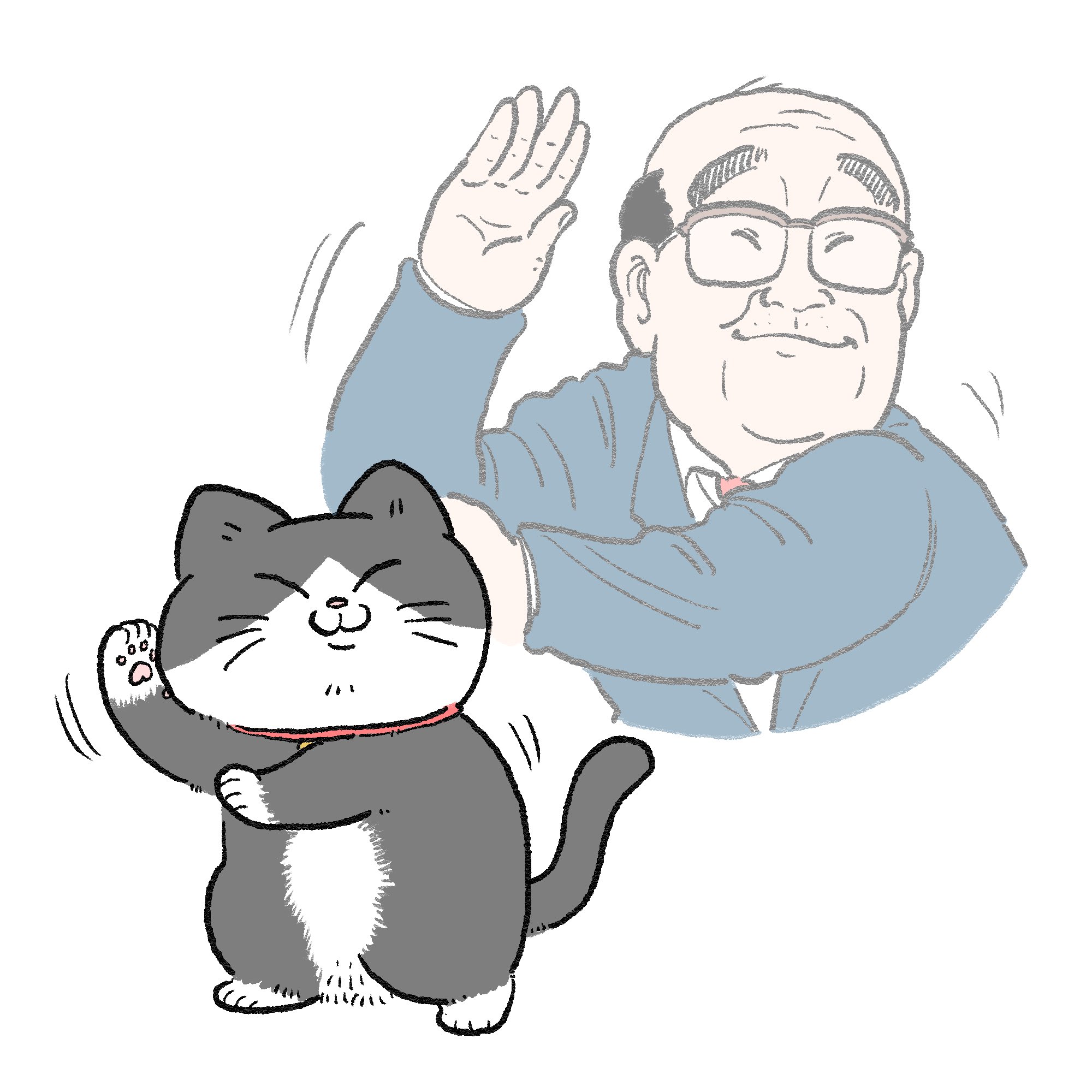 The Old Man Who Was Reincarnated As A Cat Chapter 155.5 page 1 - Chapter 155.5: Twitter Extras