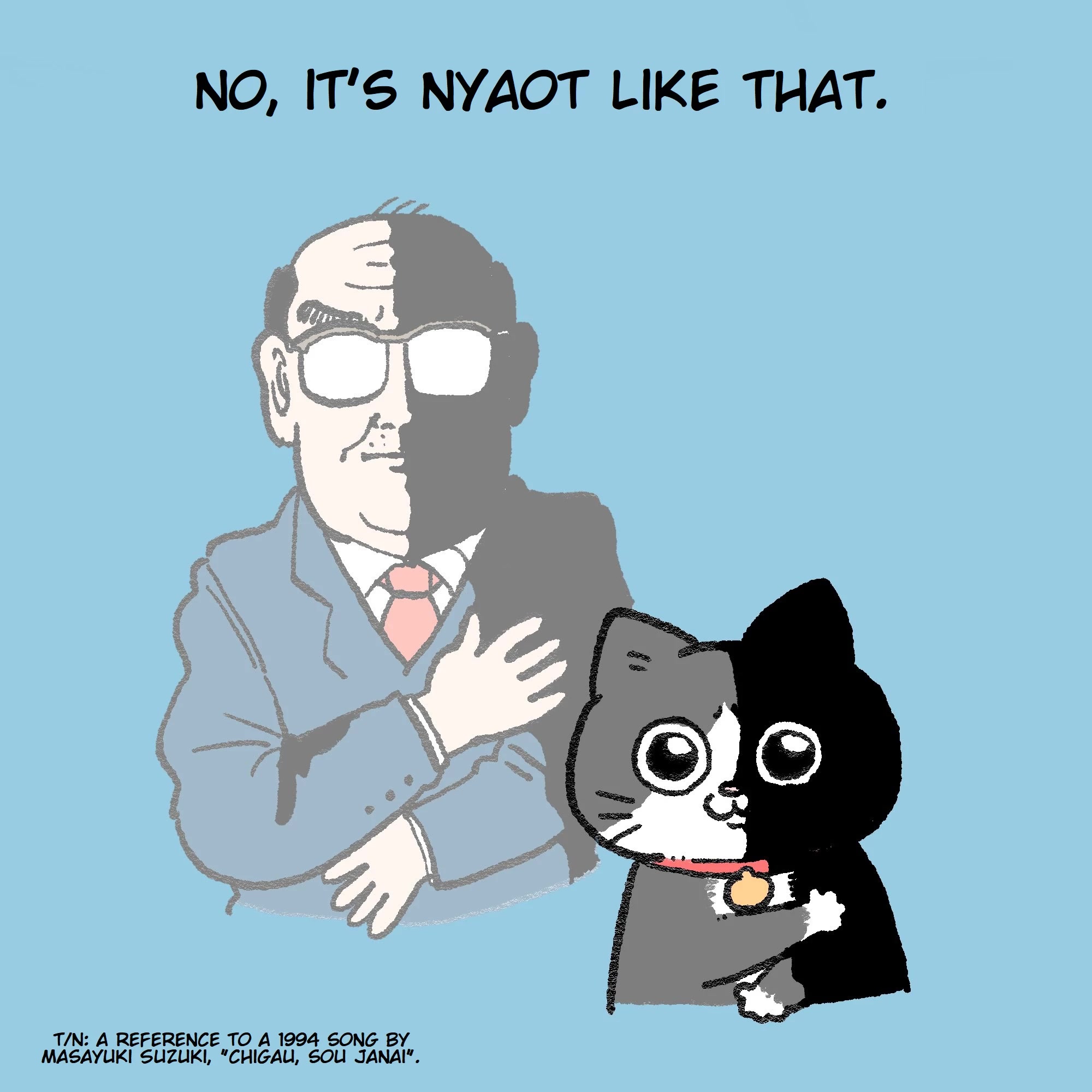 The Old Man Who Was Reincarnated As A Cat Chapter 155.5 page 4 - Chapter 155.5: Twitter Extras