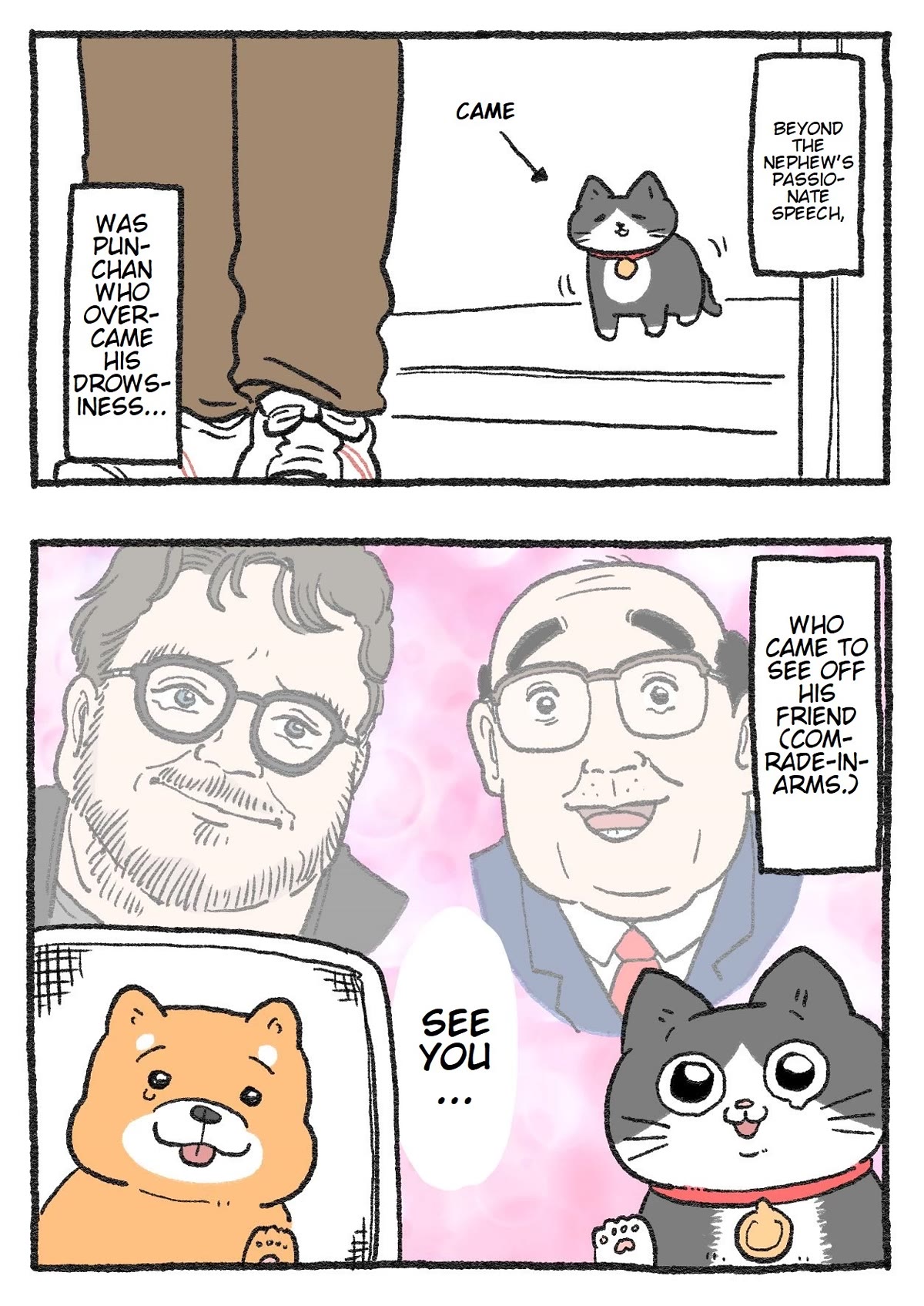 The Old Man Who Was Reincarnated As A Cat Chapter 158 page 3 - Chapter 158