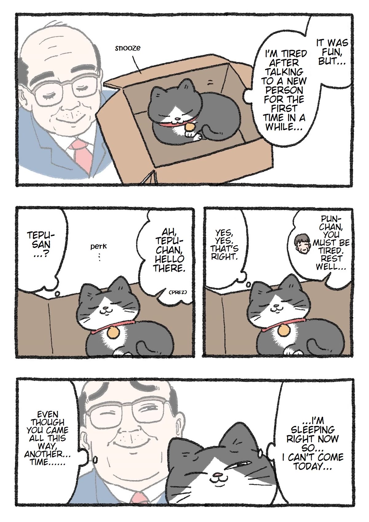 The Old Man Who Was Reincarnated As A Cat Chapter 159 page 1 - Chapter 159