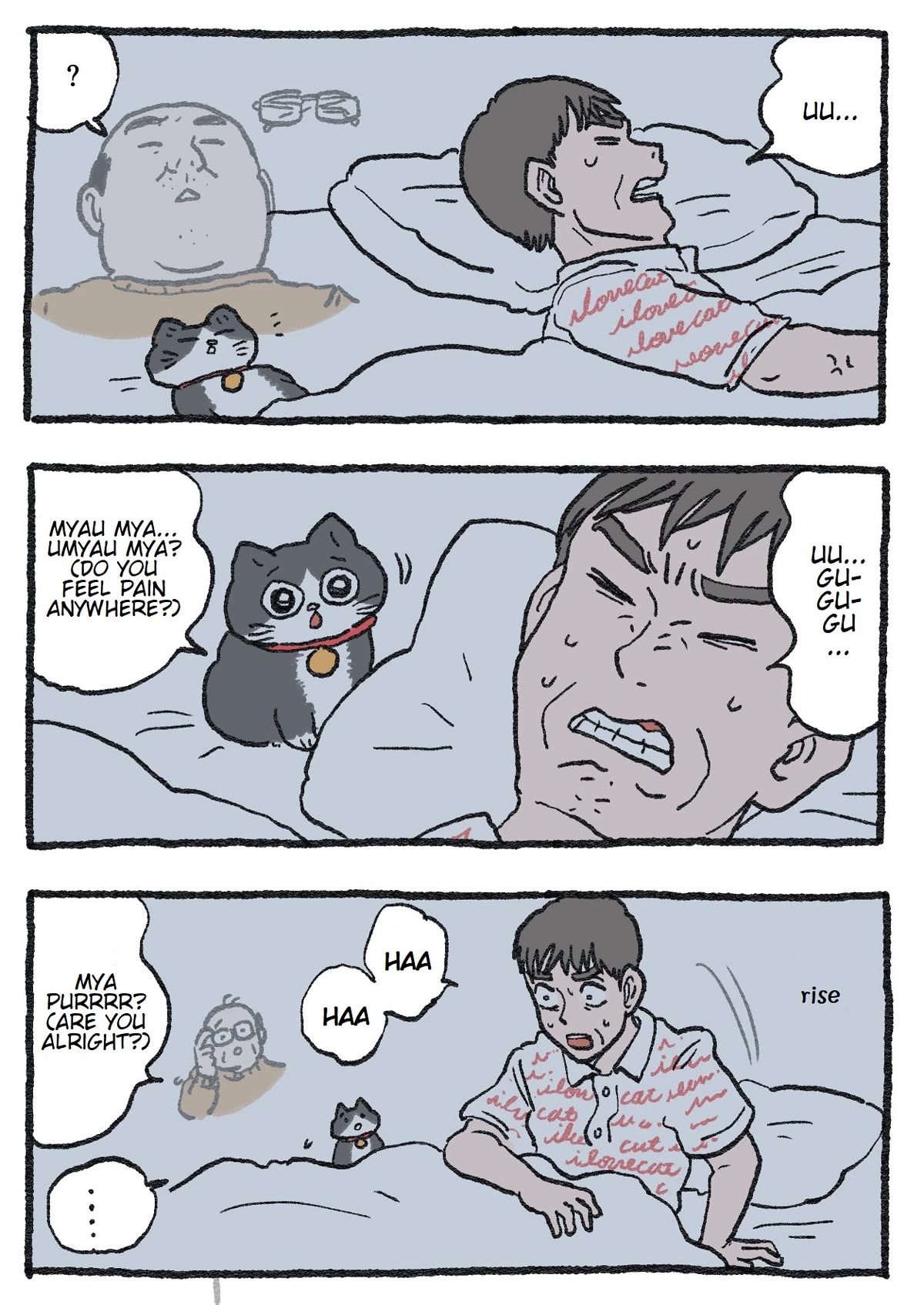 The Old Man Who Was Reincarnated As A Cat Chapter 160 page 1 - Chapter 160