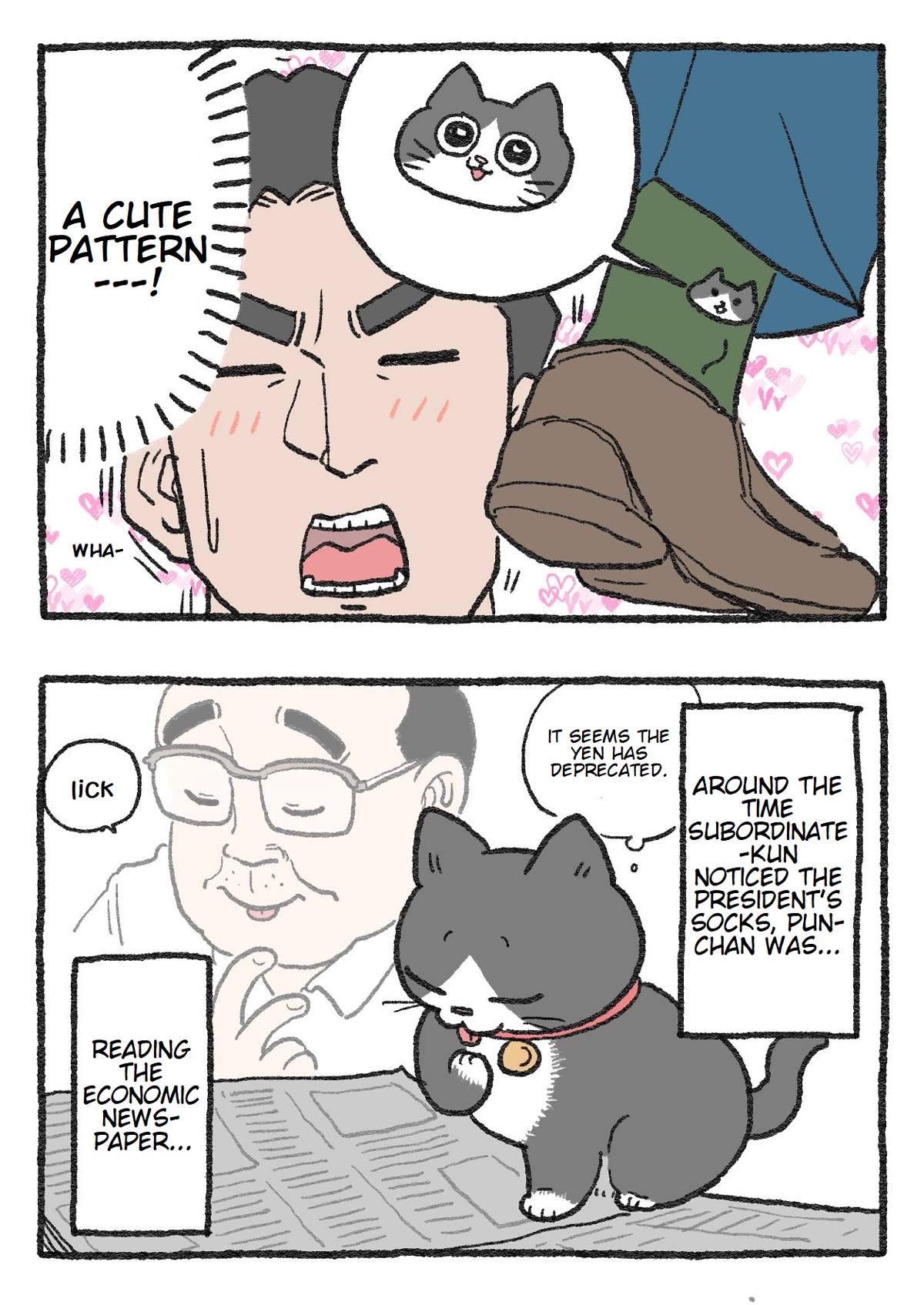The Old Man Who Was Reincarnated As A Cat Chapter 161 page 2 - Chapter 161
