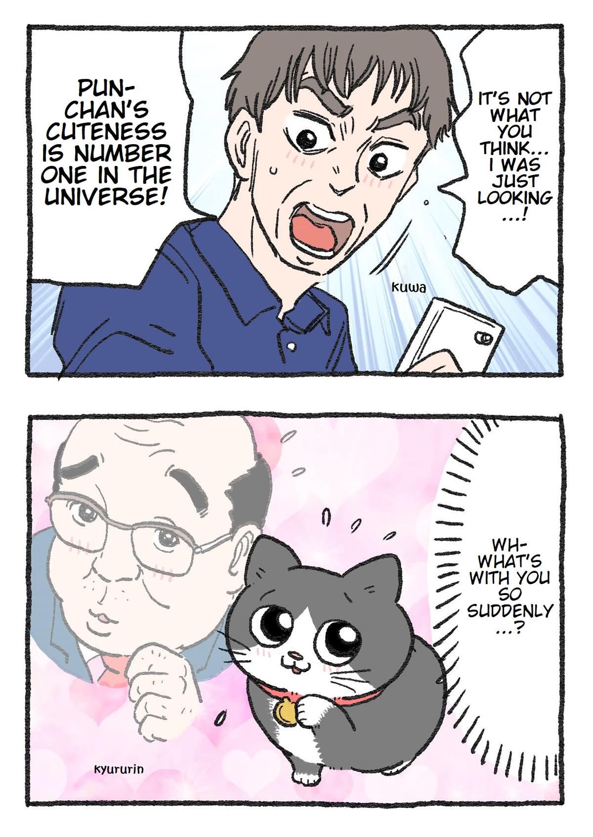 The Old Man Who Was Reincarnated As A Cat Chapter 163 page 2 - Chapter 163