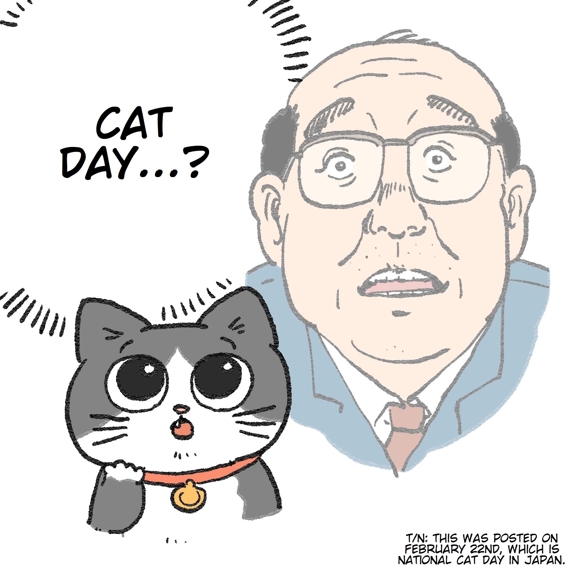 The Old Man Who Was Reincarnated As A Cat Chapter 17.5 page 1 - Chapter 17.5: The Reincarnated Old Man Learns About Cat Day