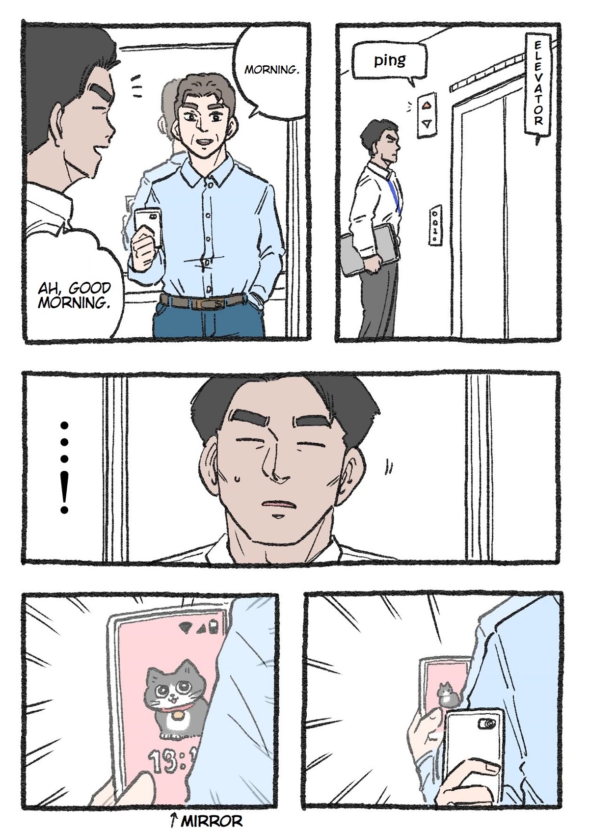 The Old Man Who Was Reincarnated As A Cat Chapter 170 page 1 - Chapter 170