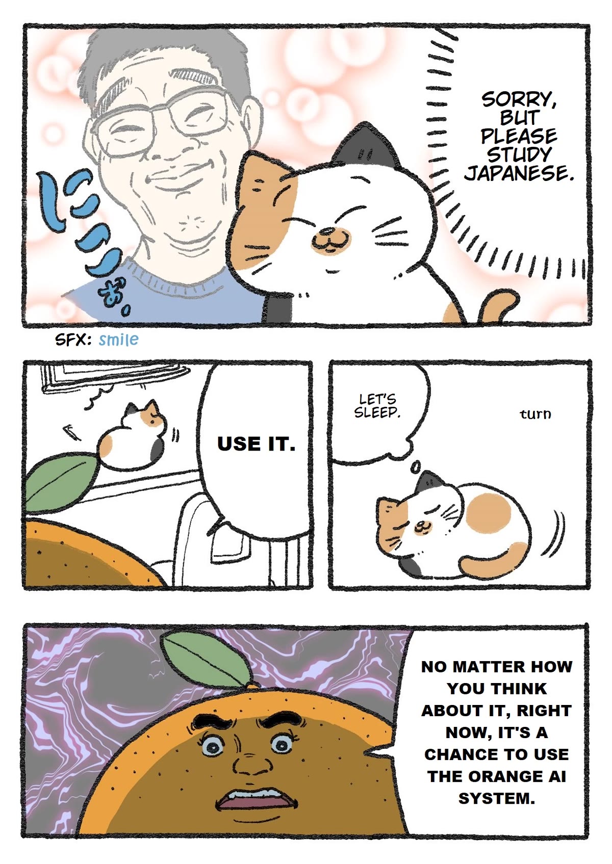 The Old Man Who Was Reincarnated As A Cat Chapter 172.5 page 3 - Chapter 172.5: The Manga Artist Who Was Reincarnated As A Cat: Meeting An Orange