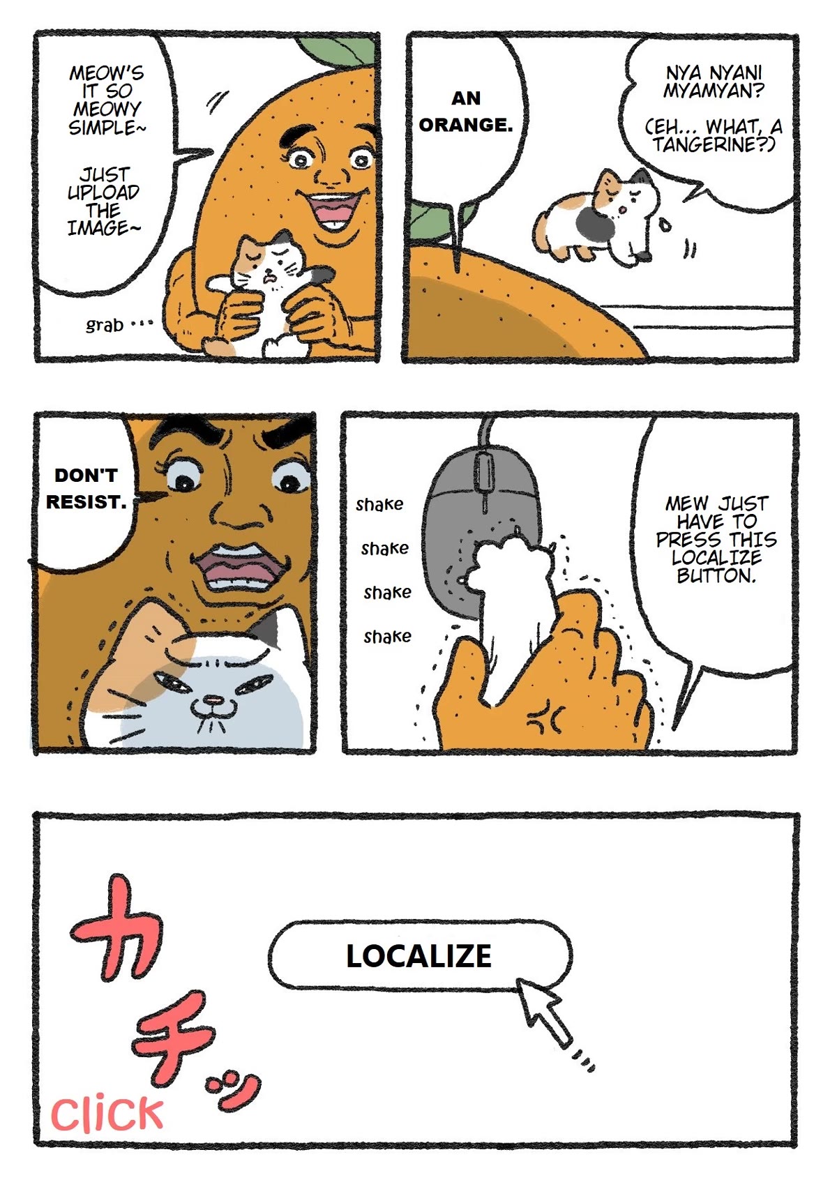The Old Man Who Was Reincarnated As A Cat Chapter 172.5 page 4 - Chapter 172.5: The Manga Artist Who Was Reincarnated As A Cat: Meeting An Orange
